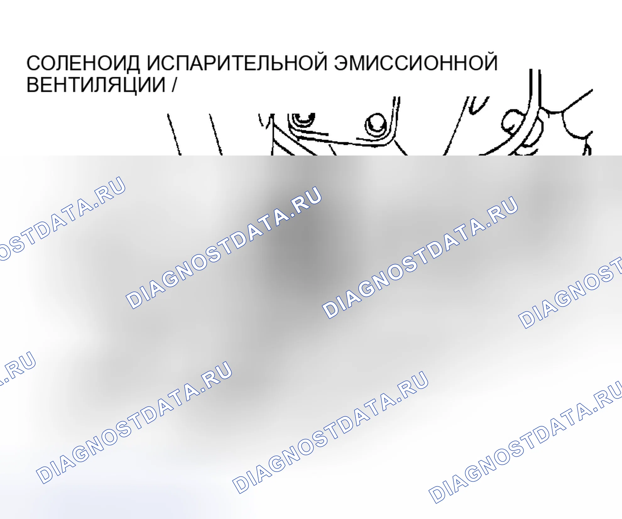 Рис. 11. Chrysler Sebring II рестайлинг