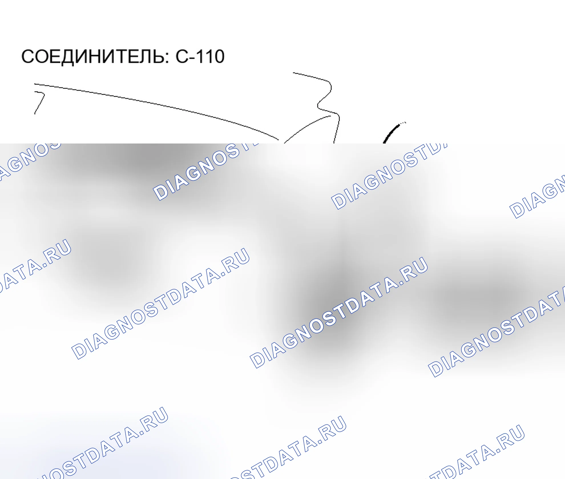 Рис. 78. Mitsubishi Lancer IX рестайлинг