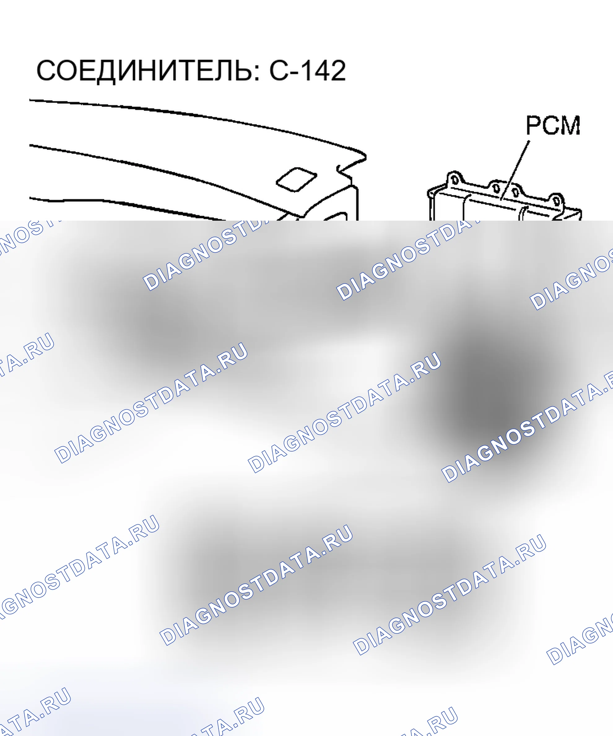 Рис. 1759. Mazda MX-5 NA