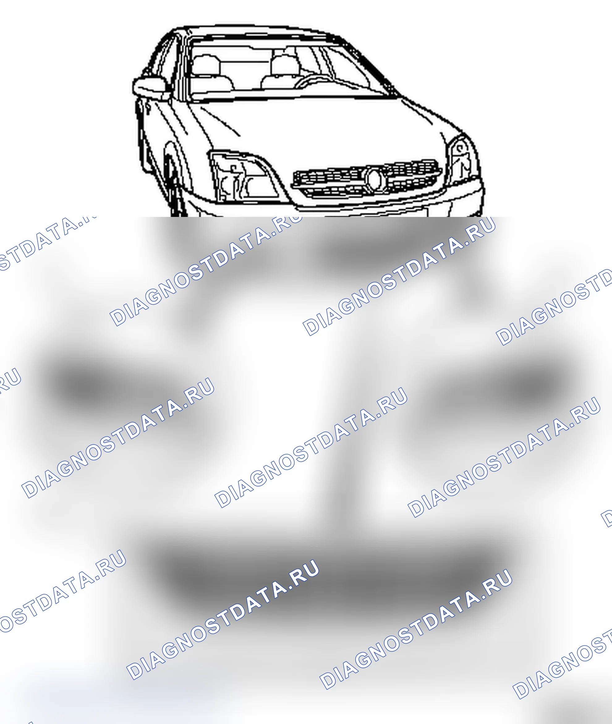 Передняя обшивка. Opel Vectra C