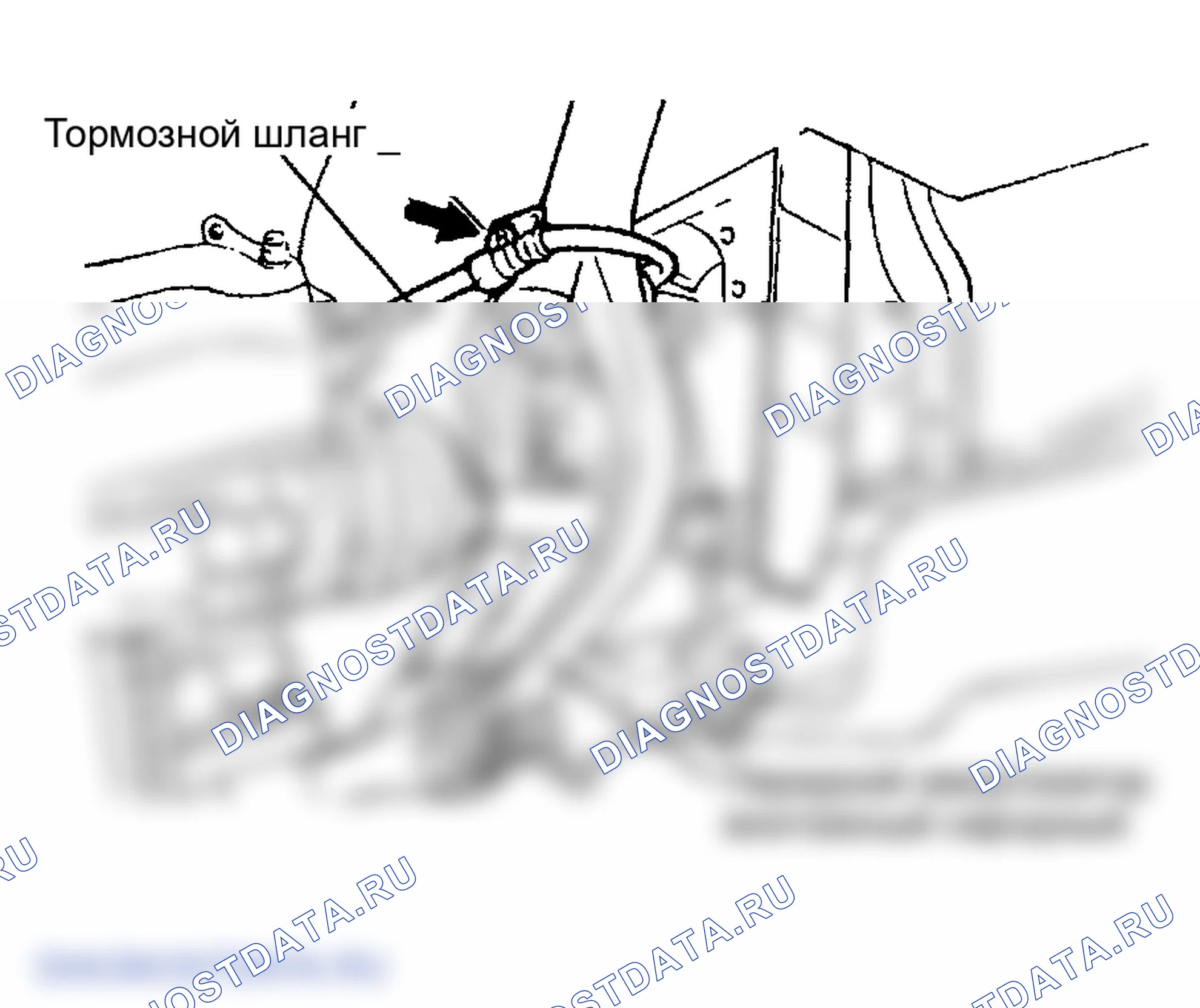 Рис. 9: ДЕМОНТАЖ. Hyundai Sonata IV рестайлинг