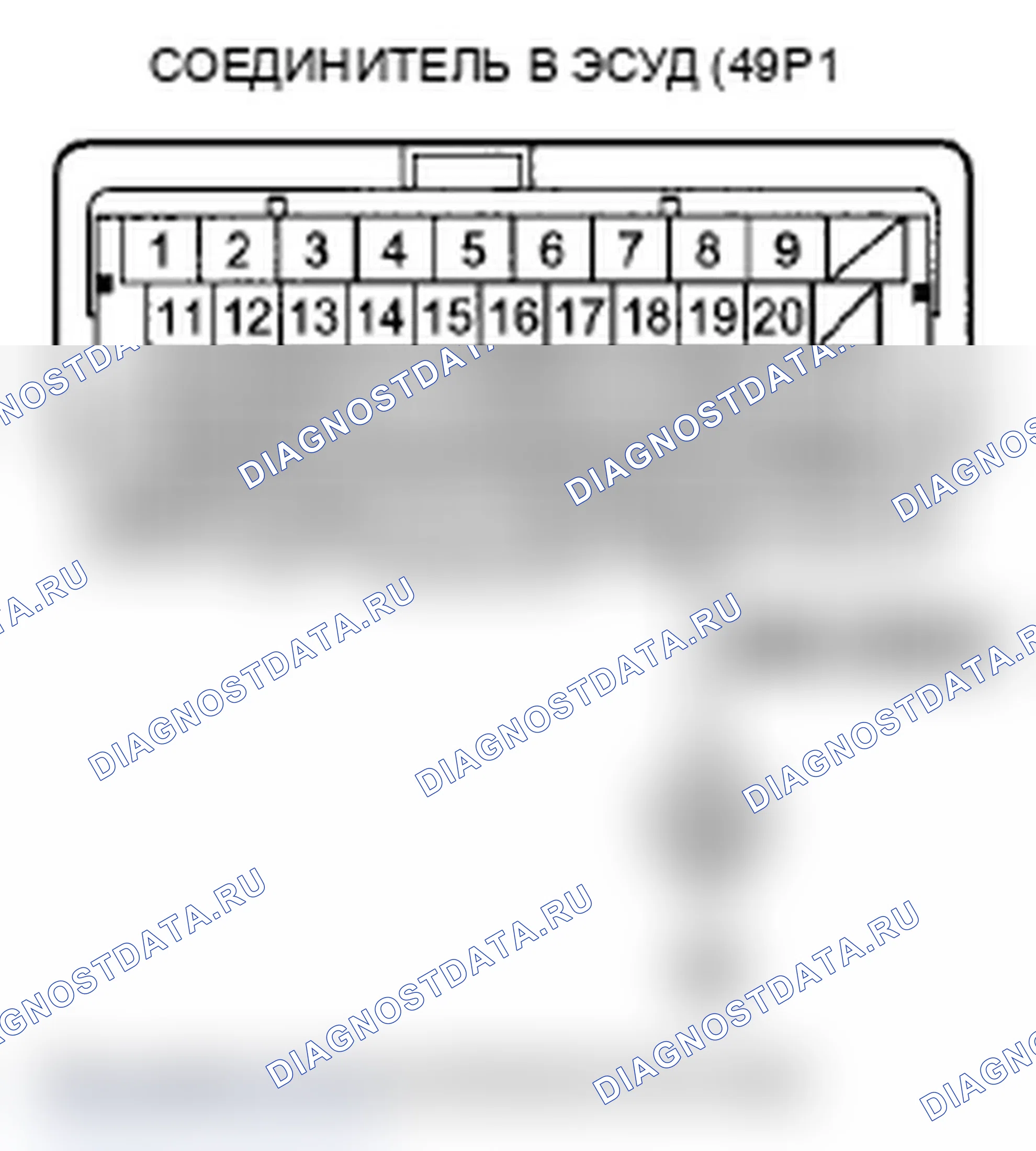Рис. 237. Acura TL IV