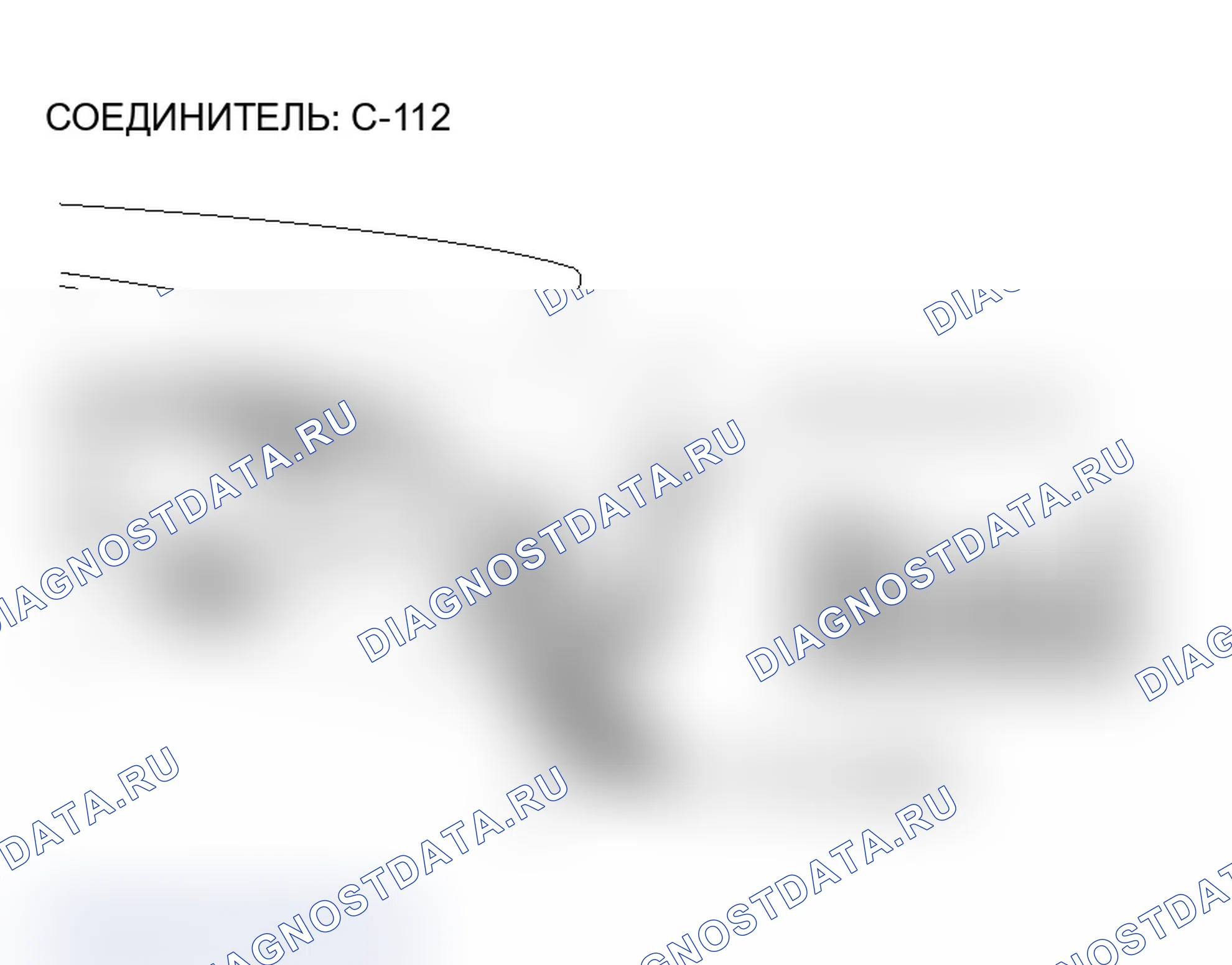Рис. 401. Mitsubishi Lancer Evolution IX