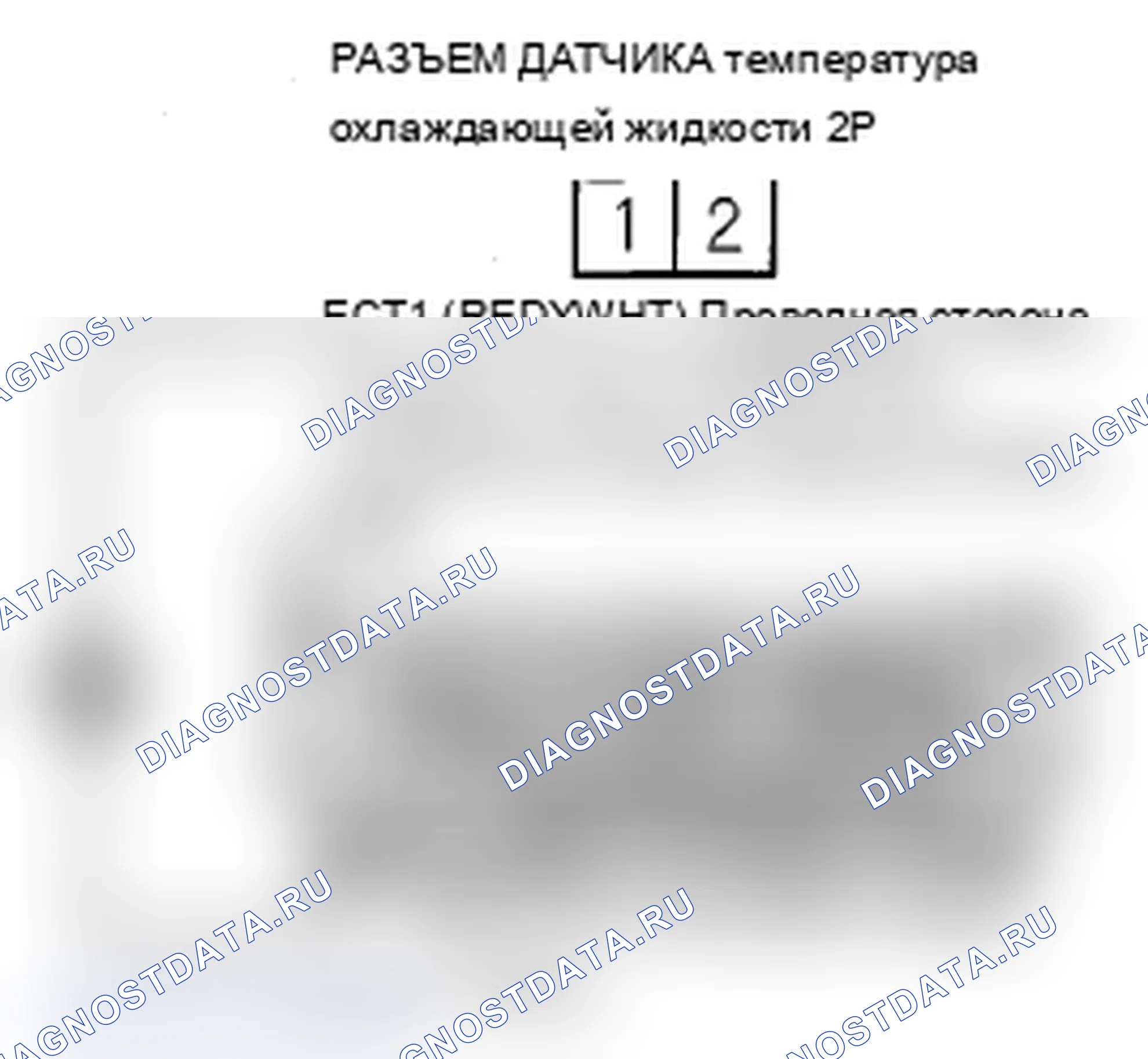 Рис. 25. Acura MDX II рестайлинг