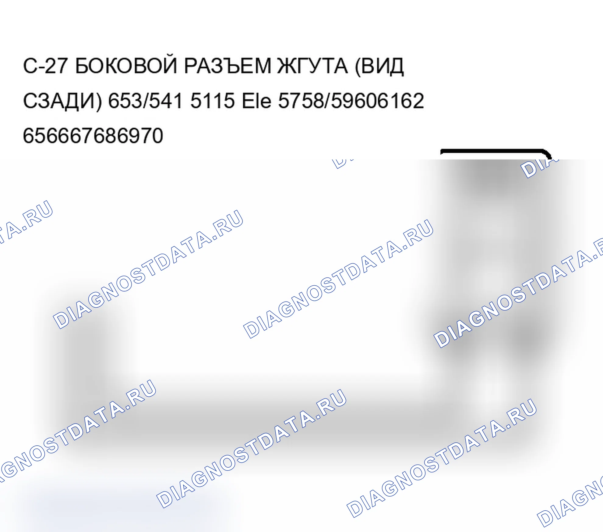Рис. 225. Mitsubishi Lancer Evolution IX