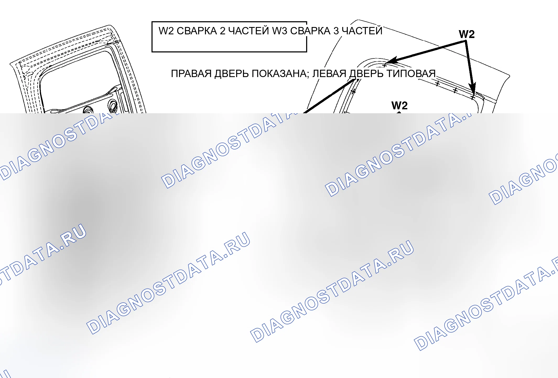 Рис. 184. Dodge Cab & Chassis R3500 HD 