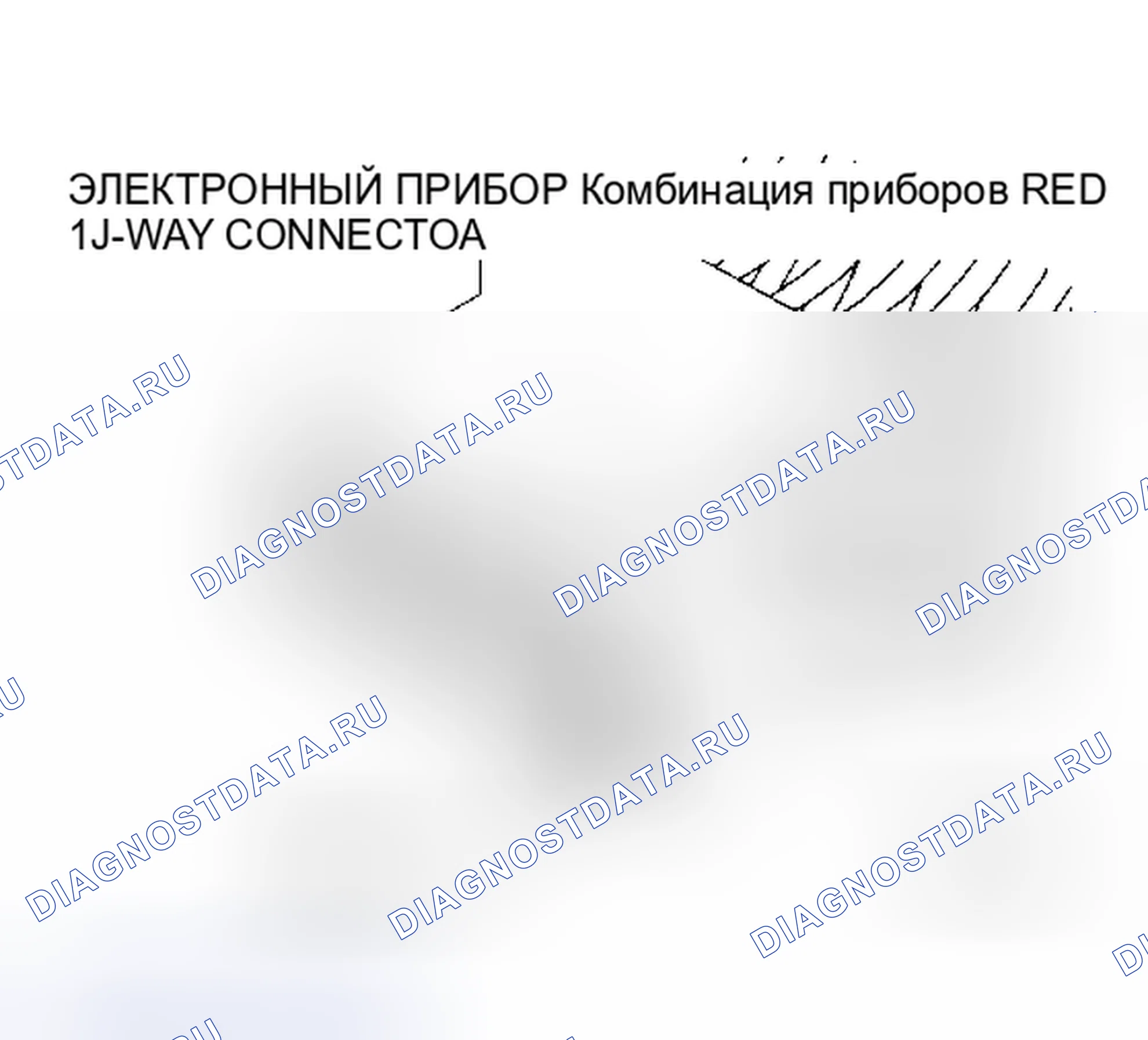 Рис. 324. Plymouth Acclaim I