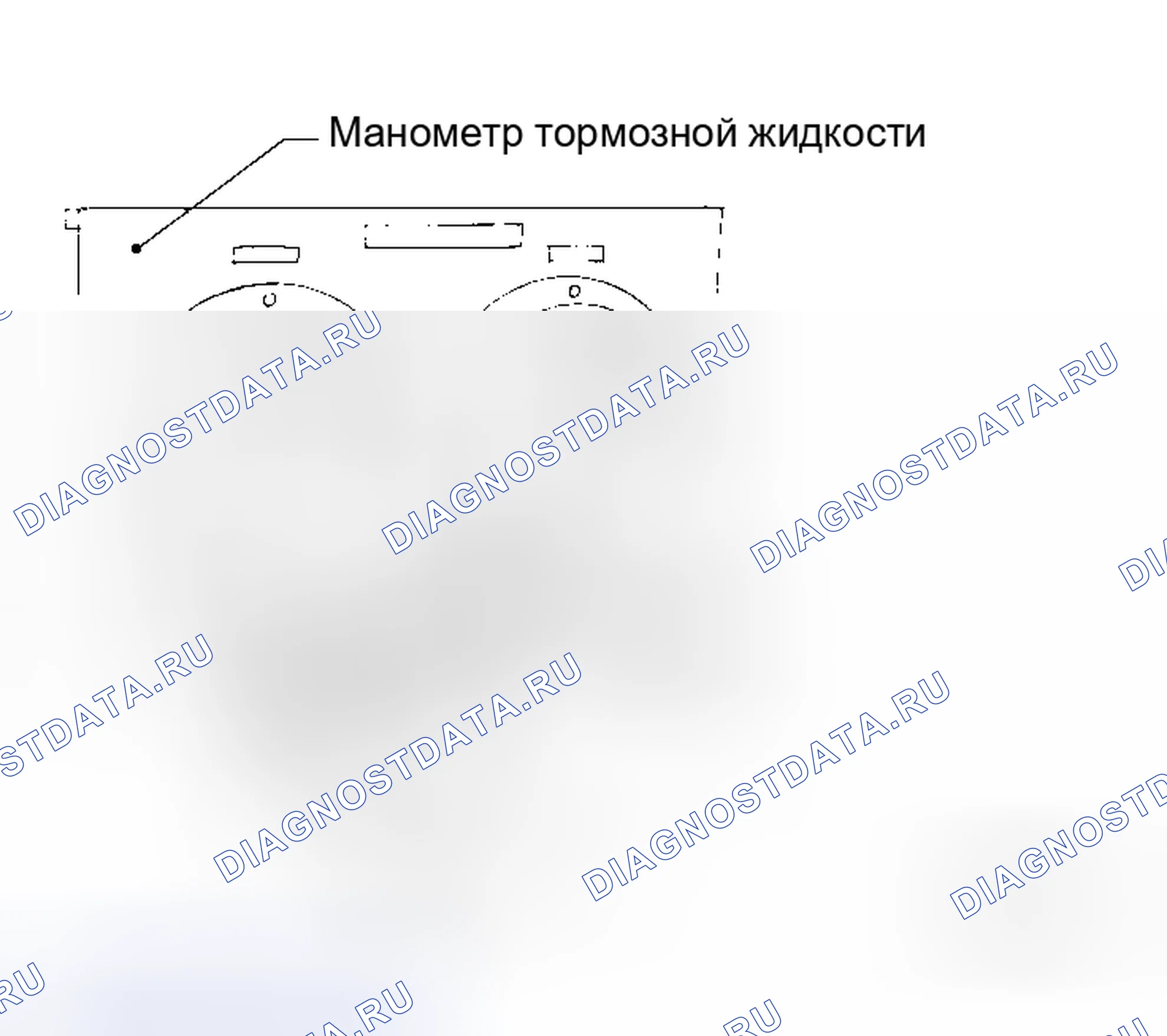 Рис. 21. Honda Mobilio I
