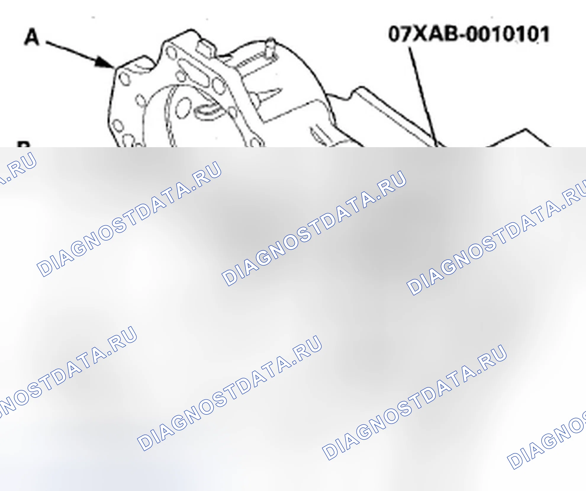 Рис. 380. Acura ZDX I