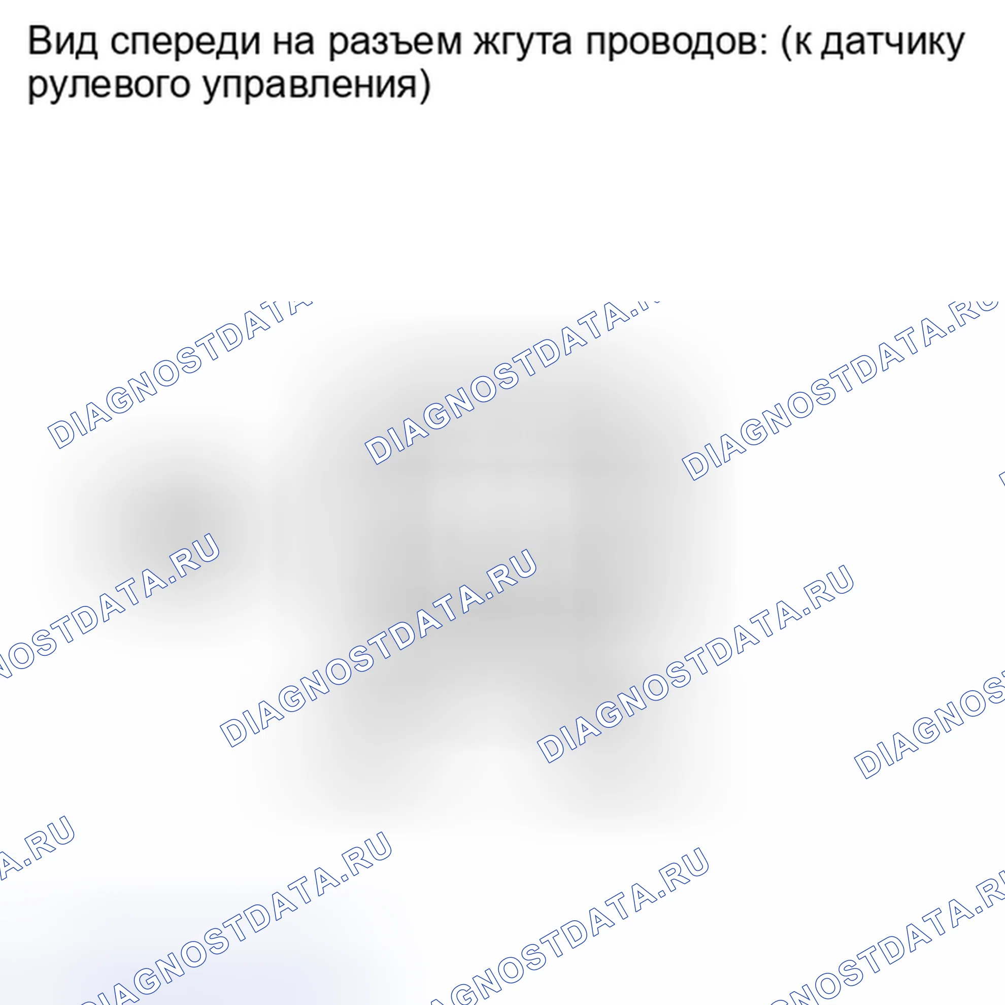 Рис. 134. Kia Soul I рестайлинг
