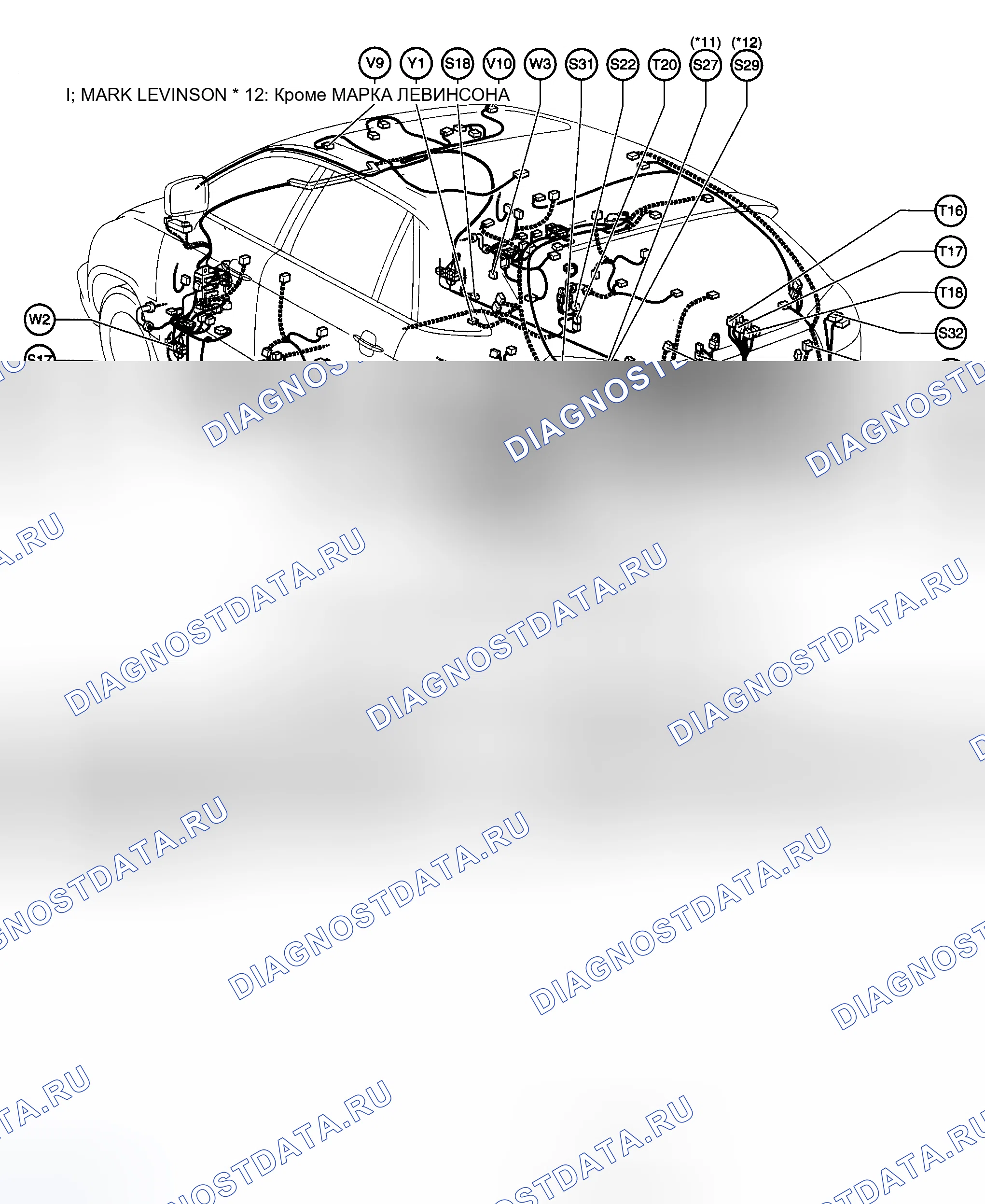 Рис. 16. Honda Accord VIII рестайлинг
