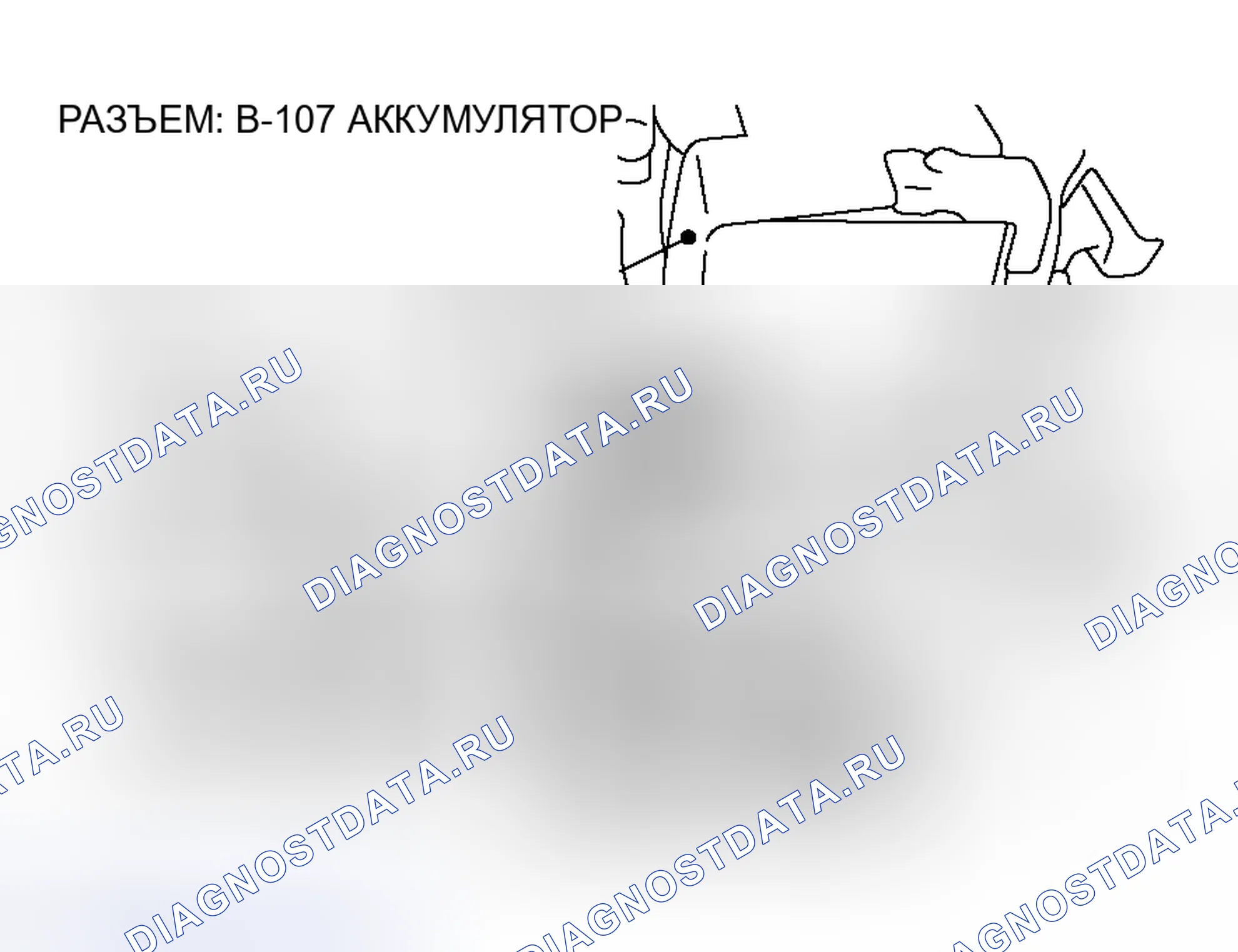 Рис. 52. Mitsubishi Endeavor I