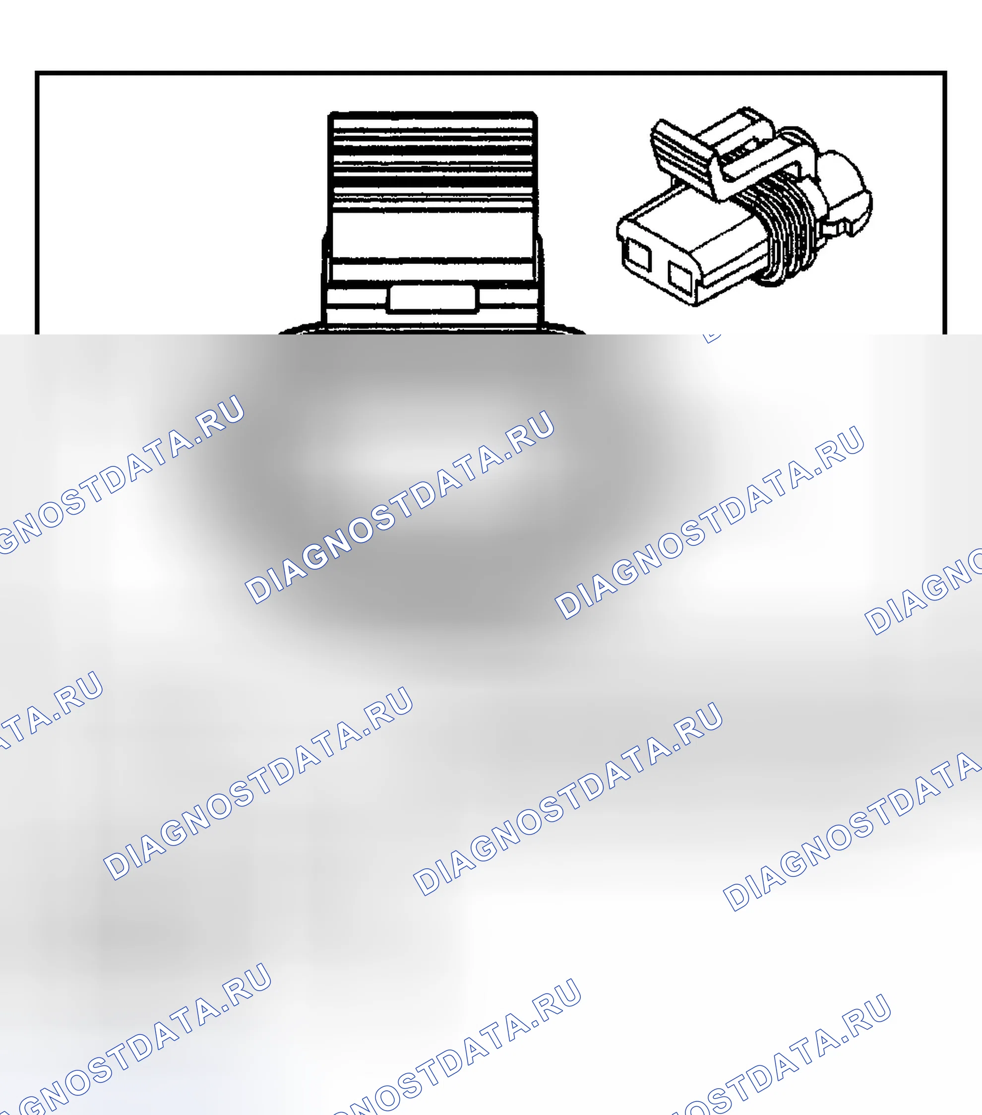 Рис. 130: Привод дверного замка - драйвер. Chevrolet TrailBlazer I