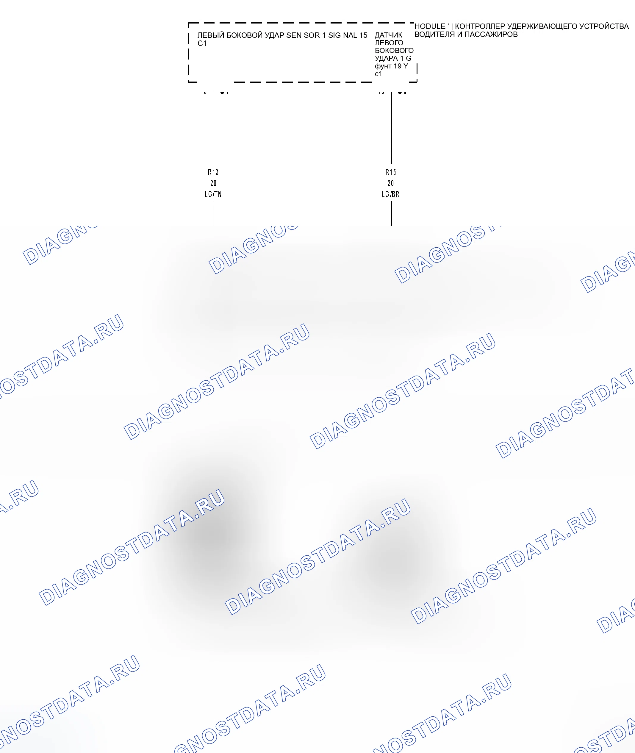 Рис. 146: Принципиальная схема. Dodge Magnum I