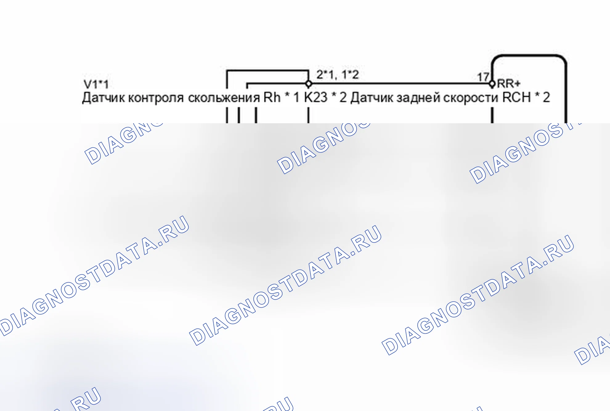 Рис. 91: электросхема. Toyota RAV4 III рестайлинг