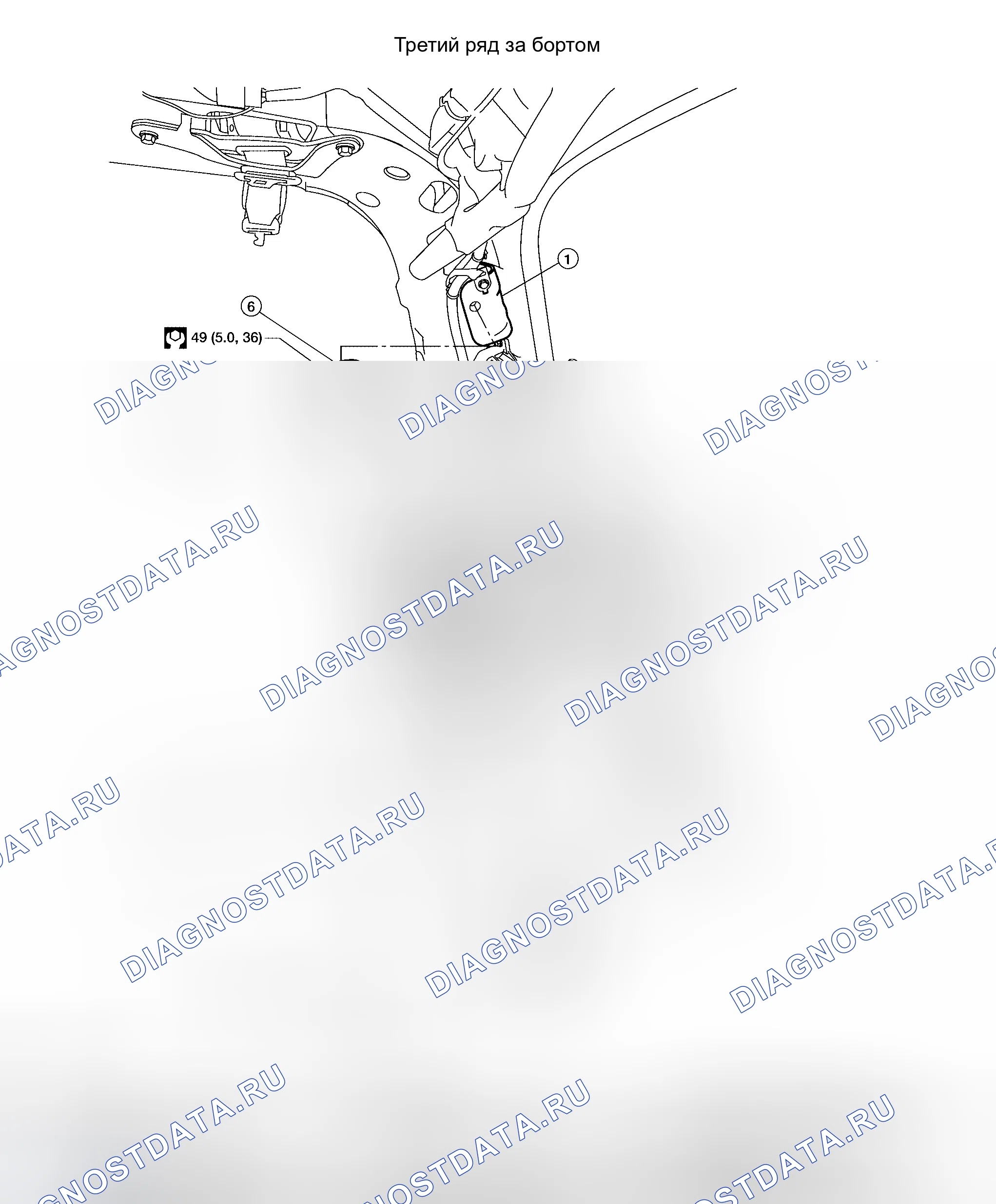 Рис. 6: КОМПОНЕНТЫ. Honda S2000 I