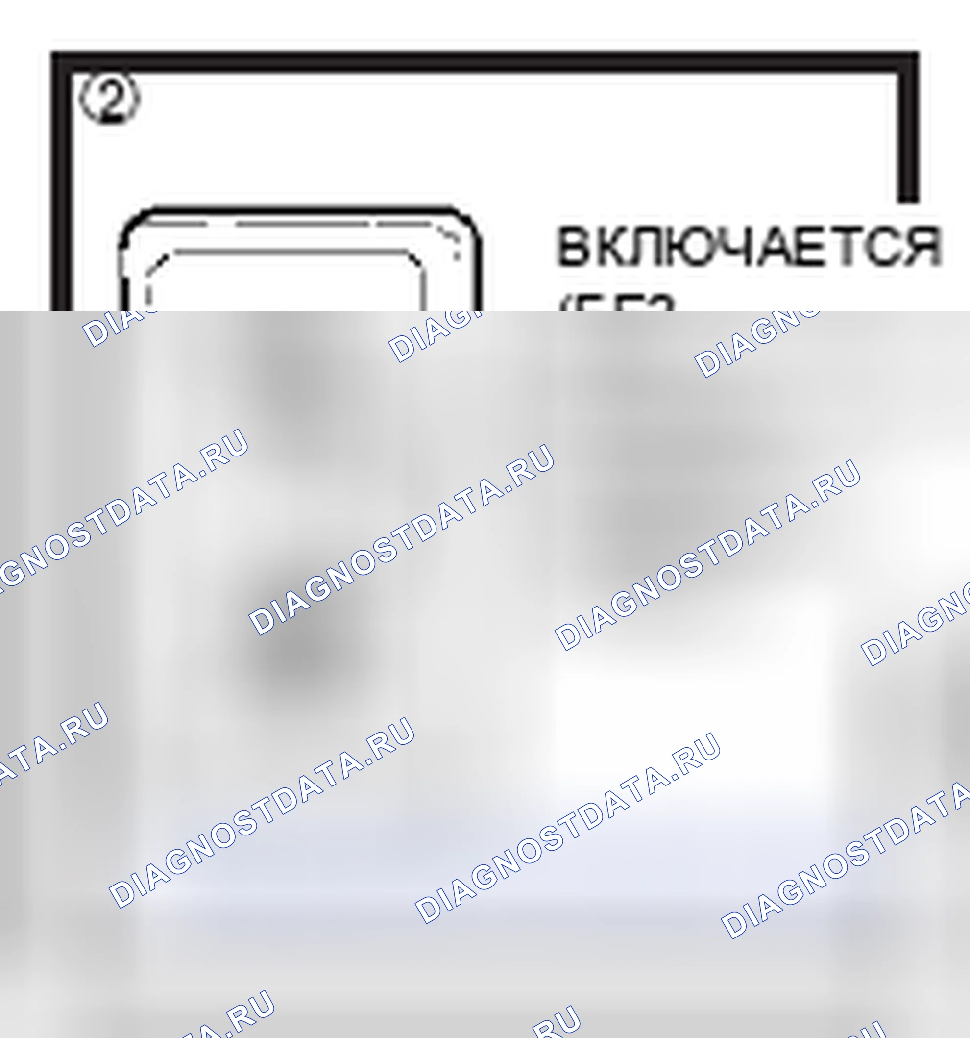 Рис. 111. Toyota Tacoma II