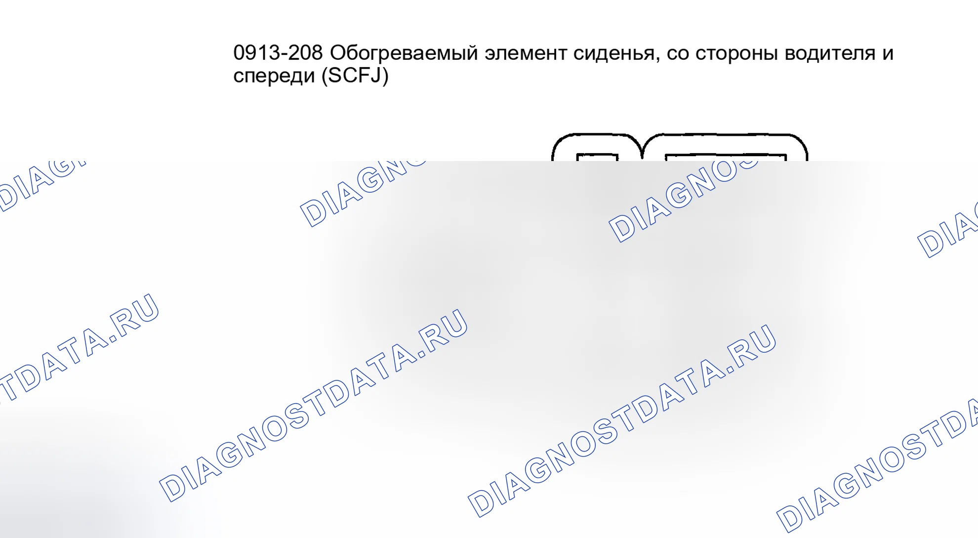 Рис. 23. Mazda Tribute I рестайлинг