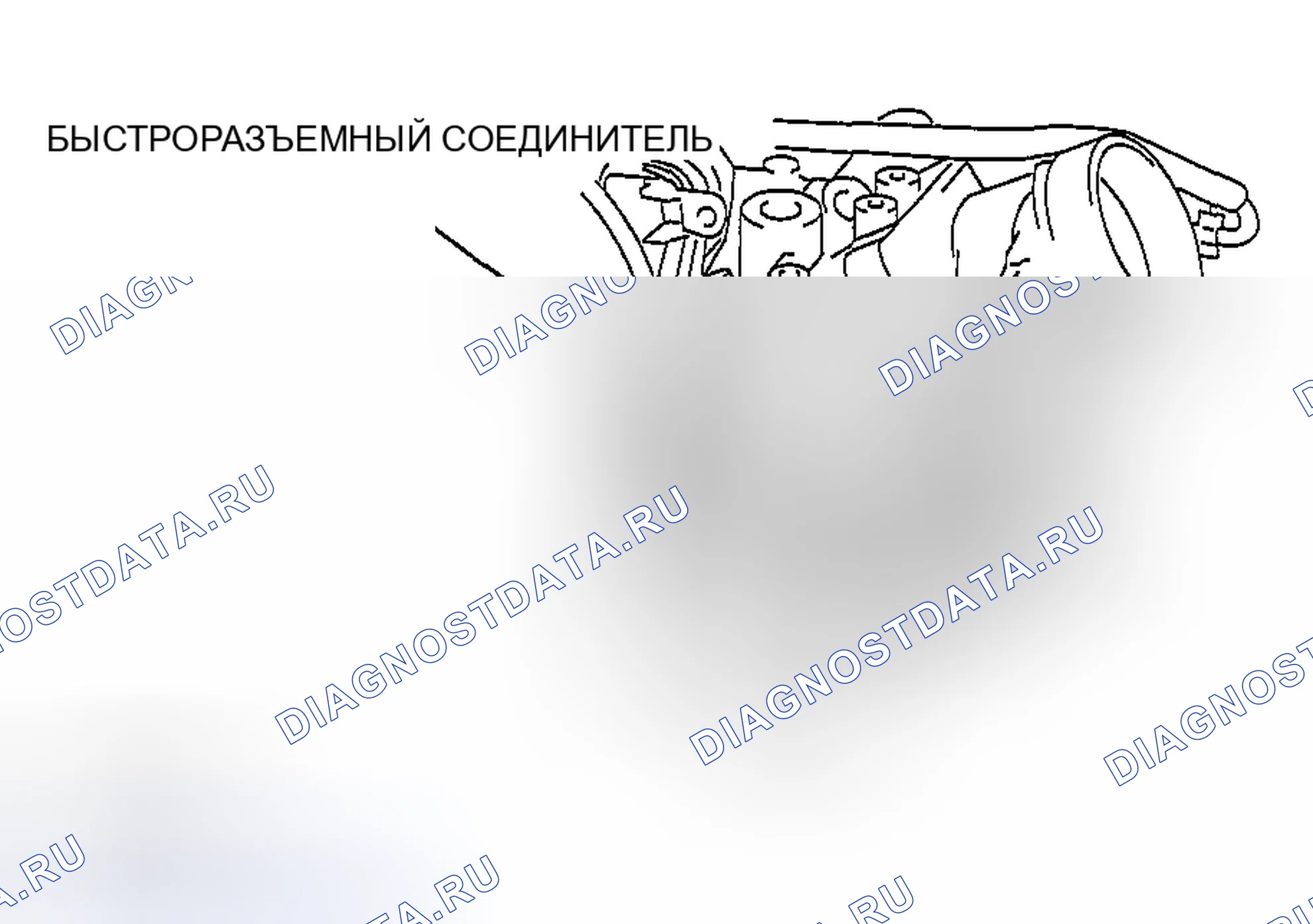 Рис. 27. Honda CR-V III рестайлинг