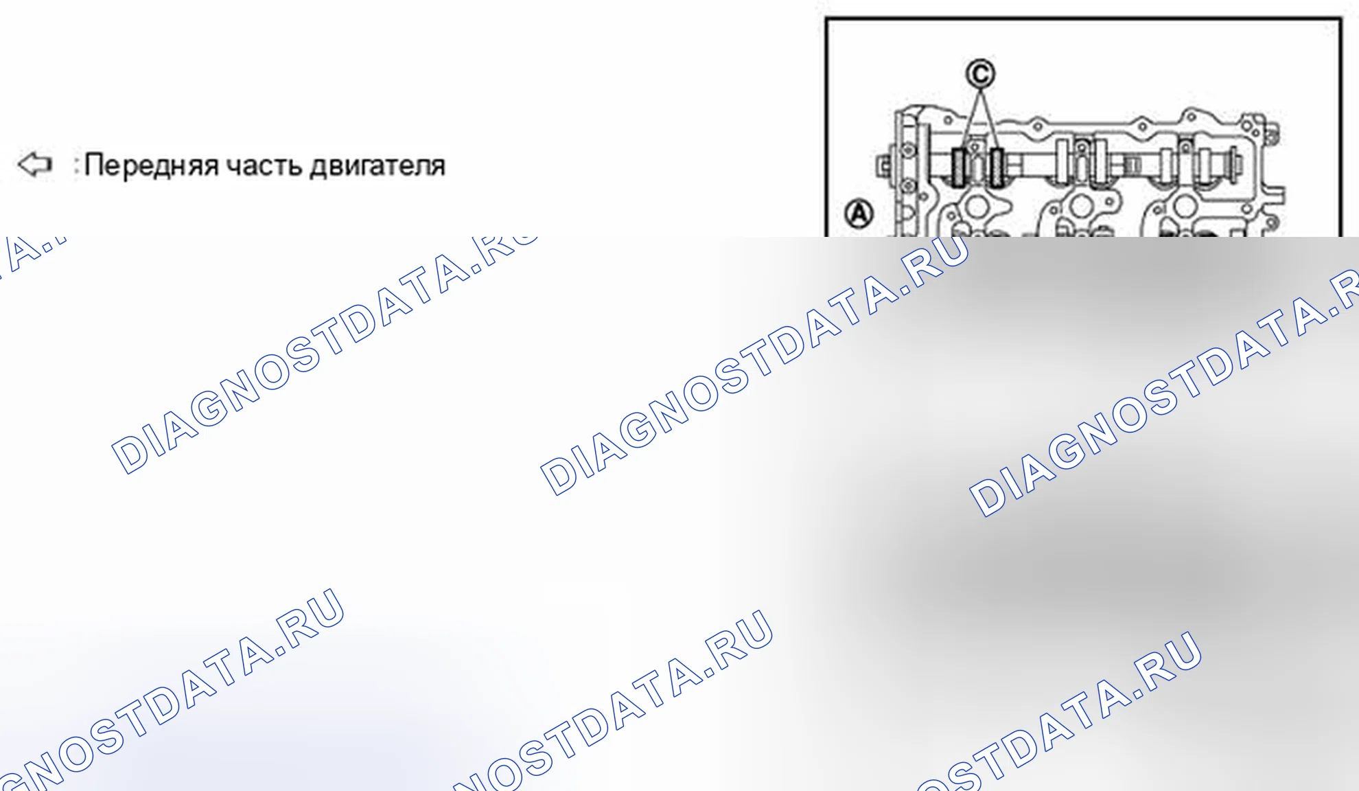 Рис. 15. Infiniti EX37 I