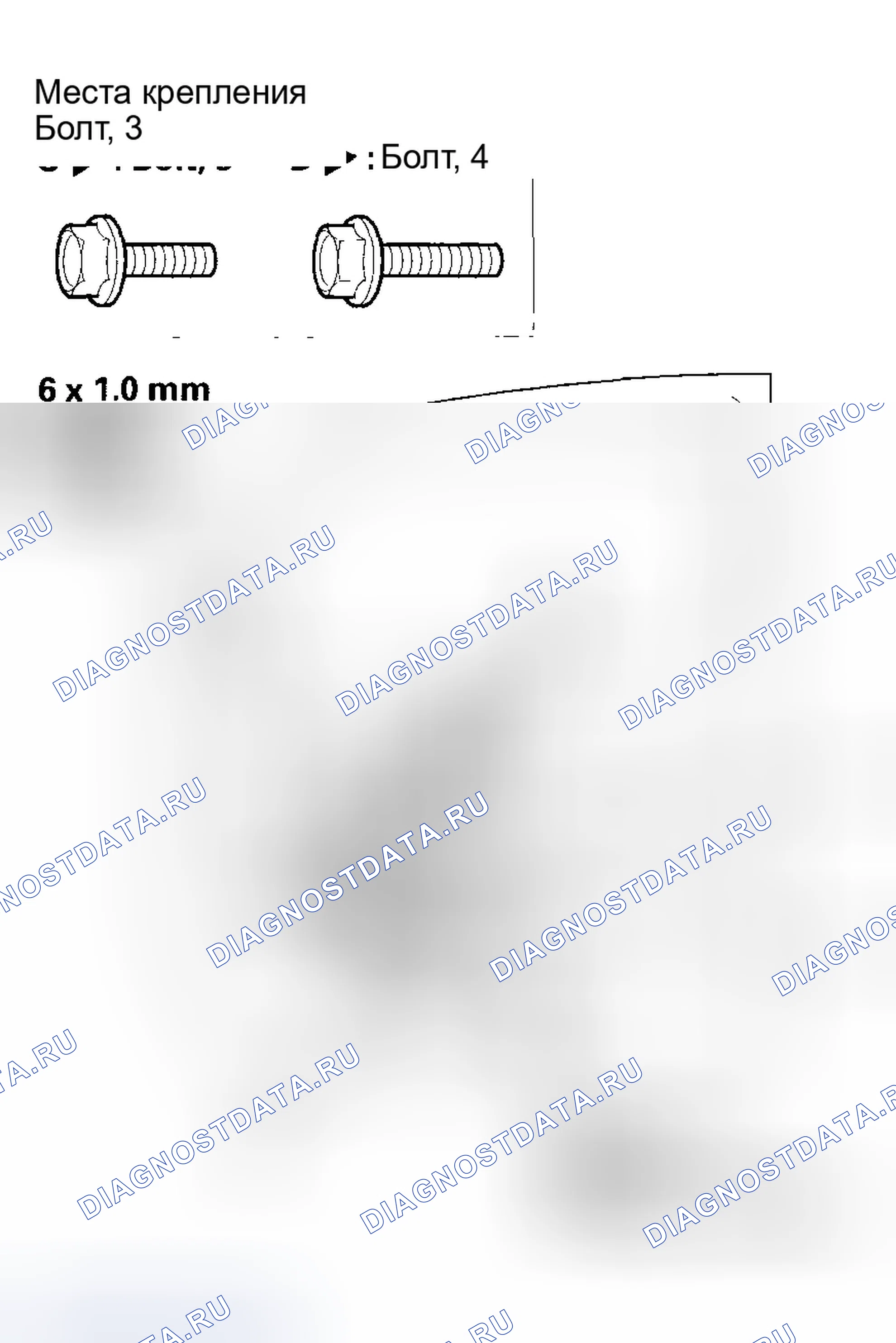 Рис. 30. Honda Element YH2