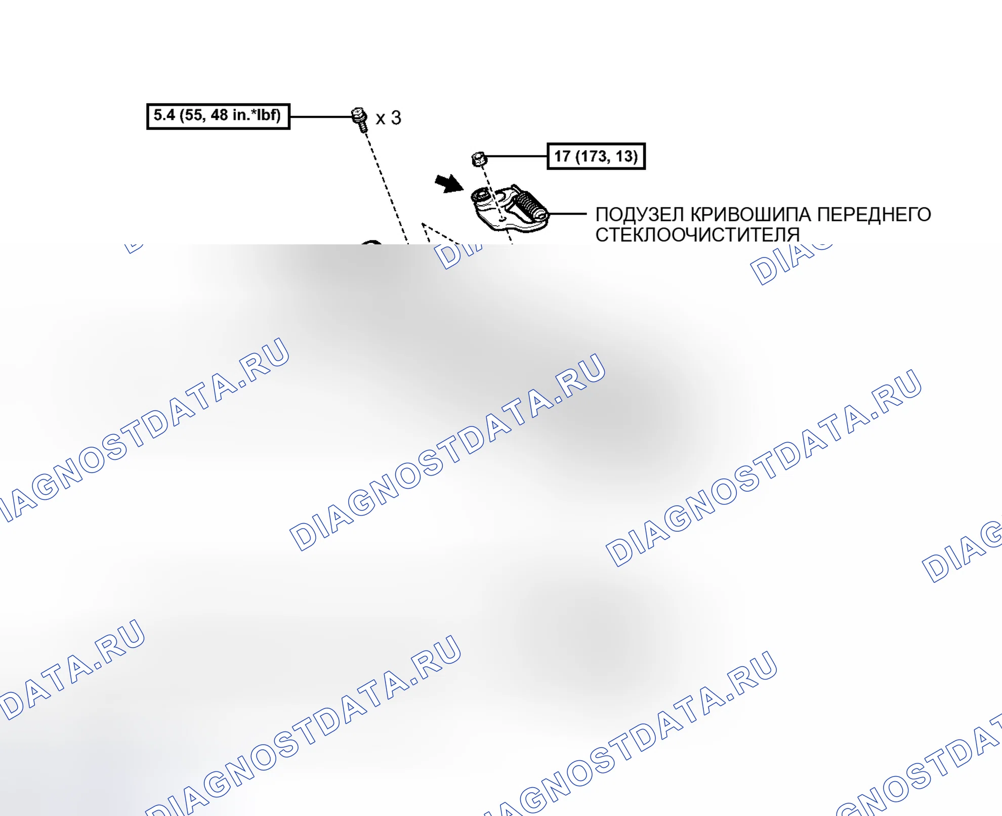 Рис. 5: ИЛЛЮСТРАЦИЯ. Lexus CT I