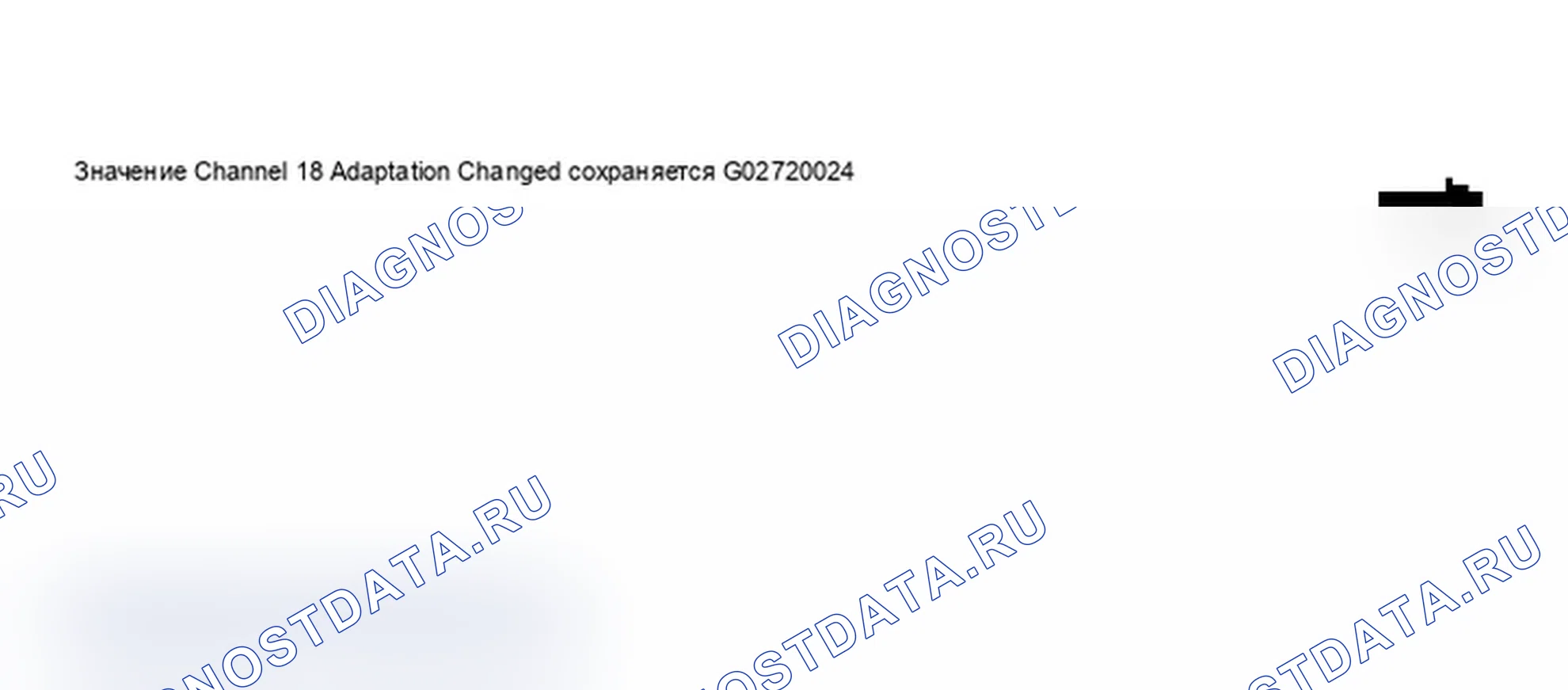 Рис. 260. Audi A6 C5