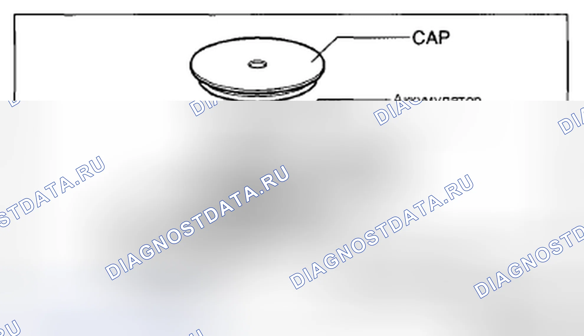 Рис. 107. Mazda CX-5 I