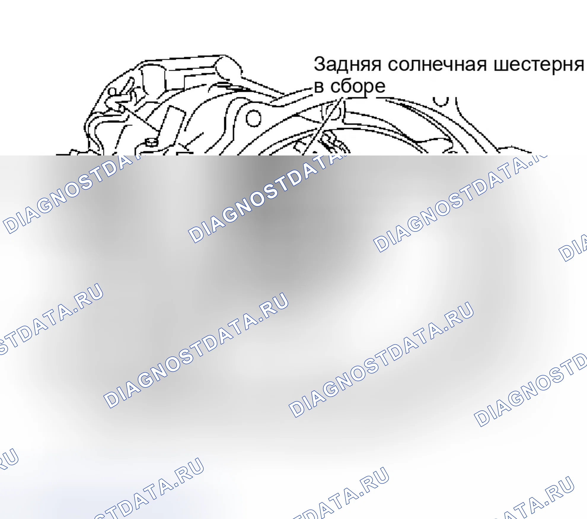 Рис. 684. Infiniti M45 II