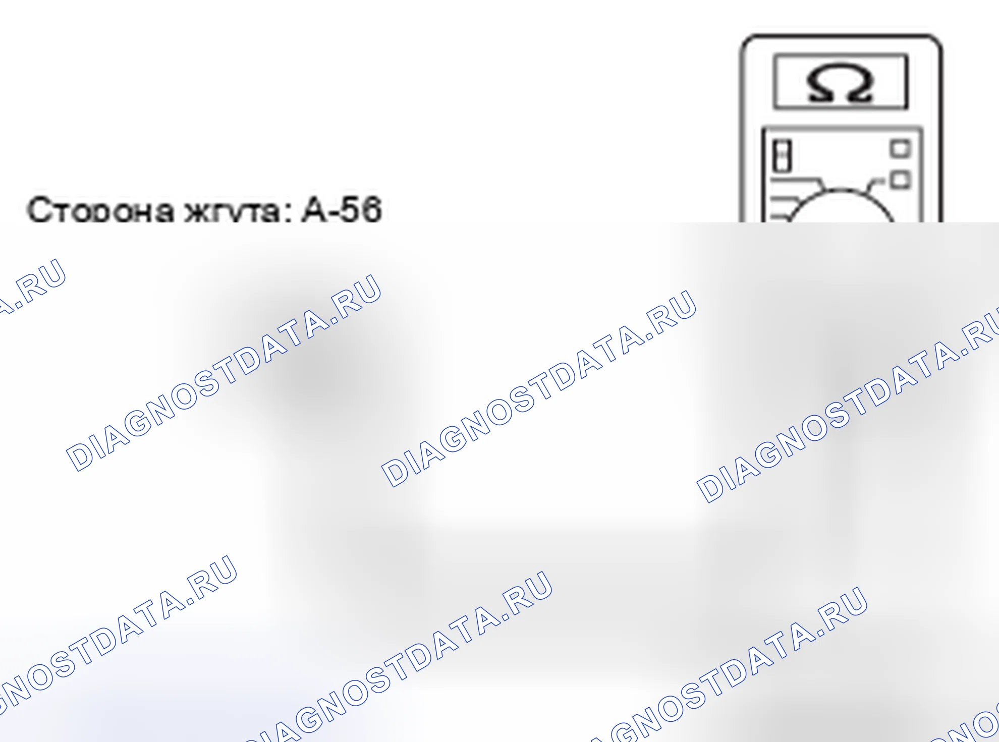 Рис. 32. Mercedes-Benz CLA-класс C117/X117 рестайлинг