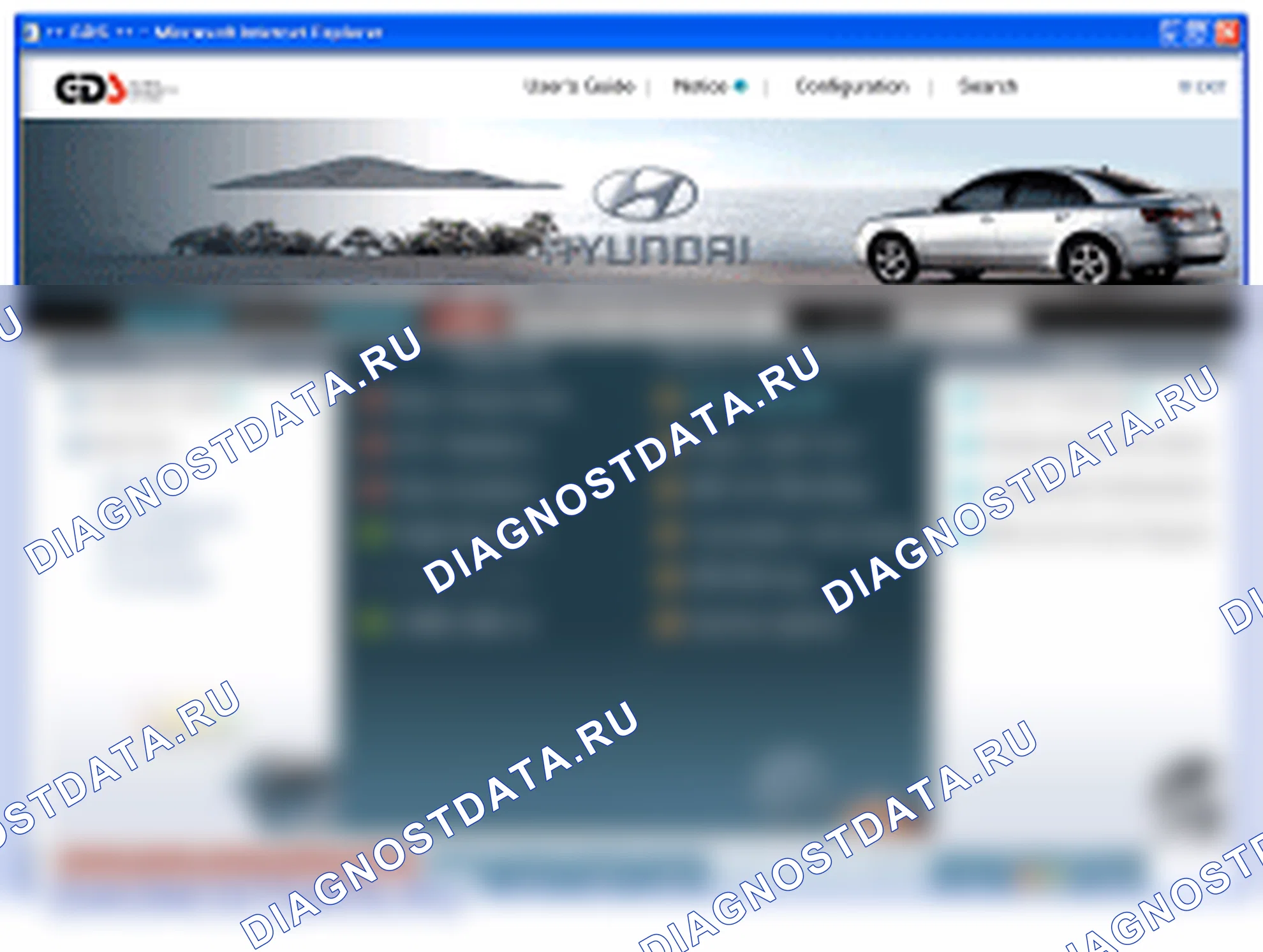 Проверка головной блок DIS. Hyundai Genesis(Bh)-U.S. I