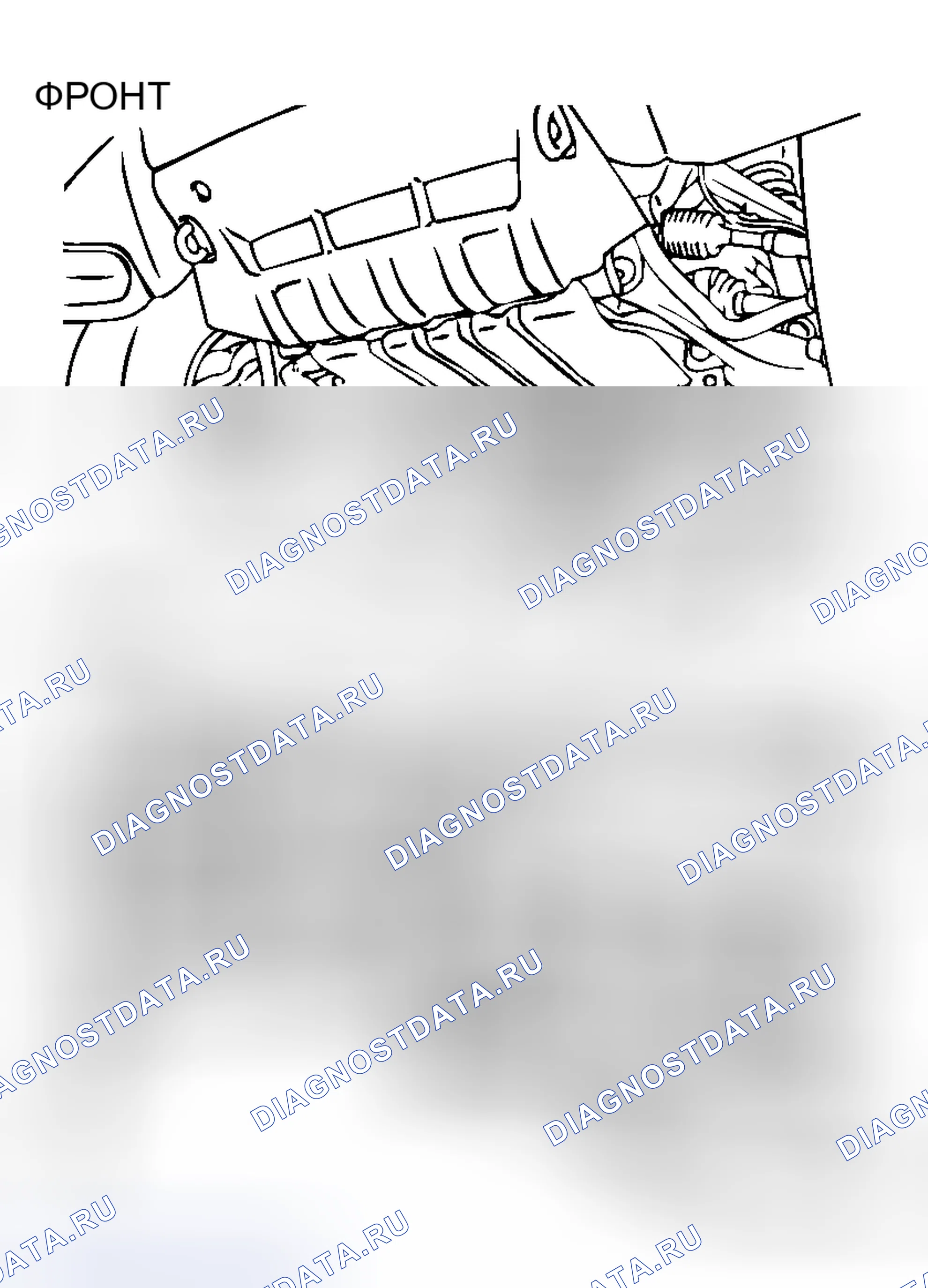 Рис. 54. Honda Grace I
