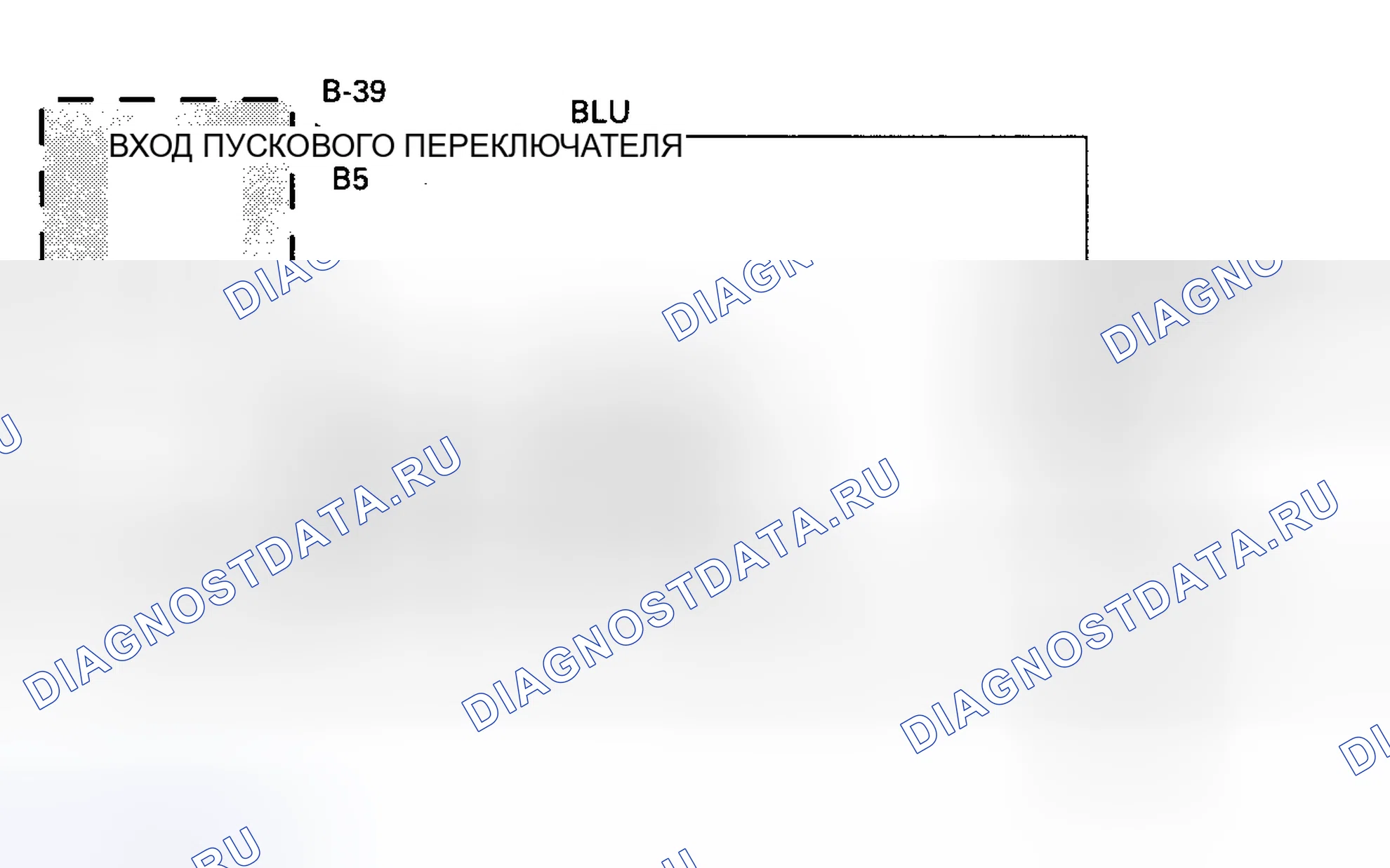 Рис. 87: расшифровка кода ошибки 52: Kickdown выключатель Always On Or короткое замыкание To масса (Early Production Passport и Rodeo) - Блок-схема (1 из 2). Geely Coolray I