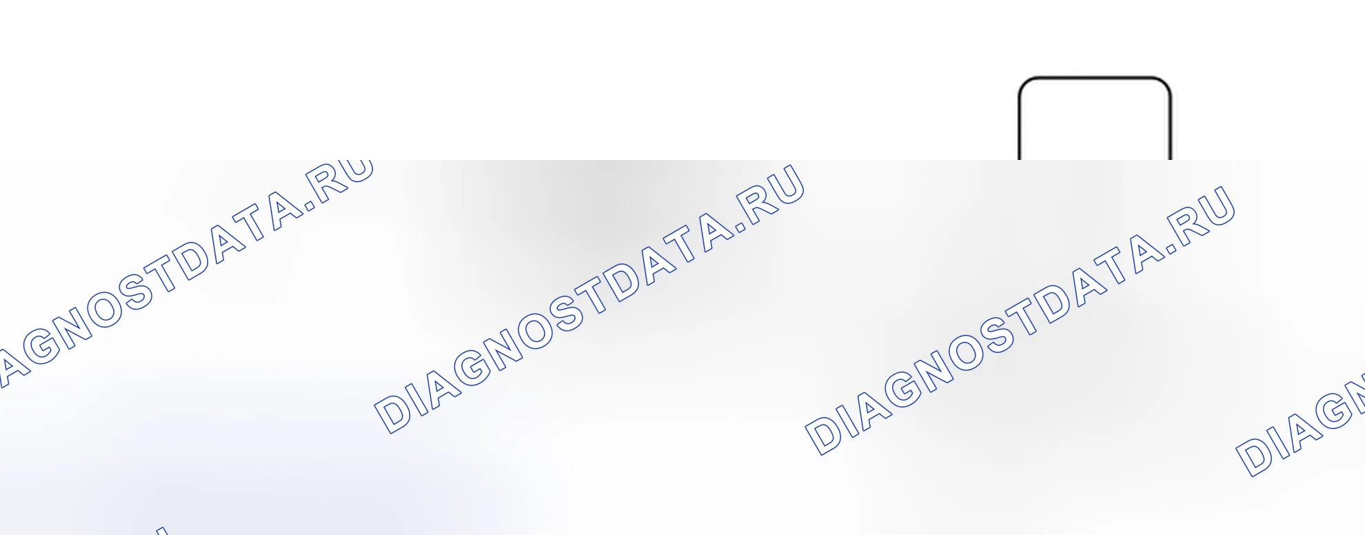 Рис. 155: электросхема. Toyota Highlander III