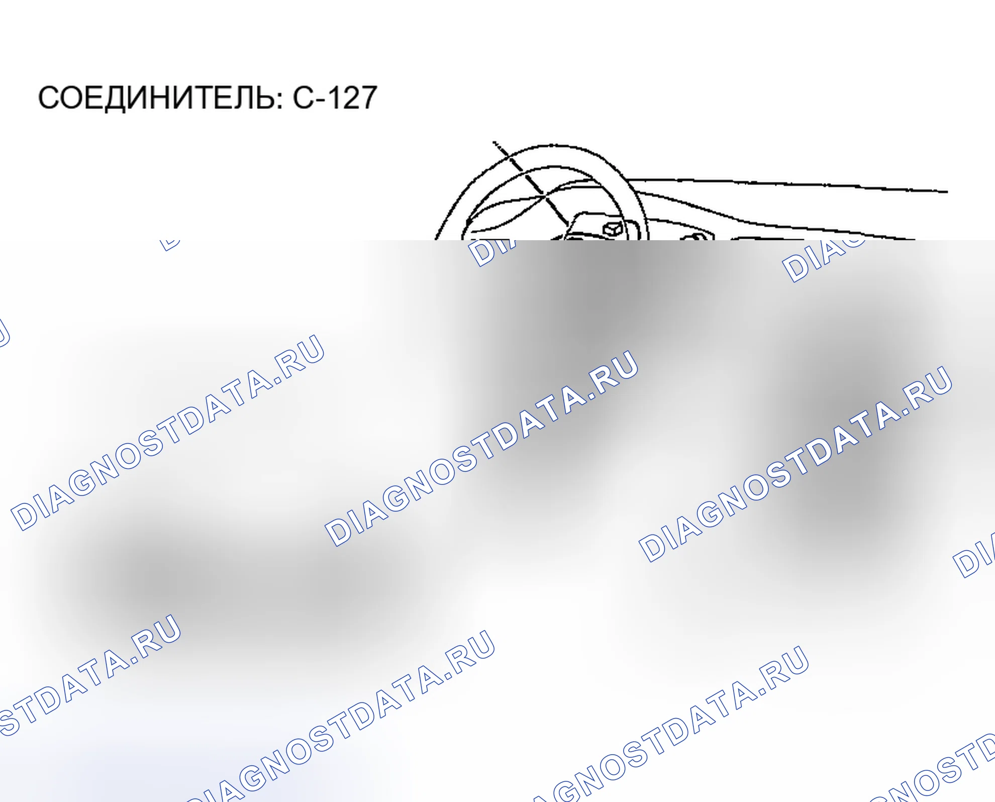 Рис. 222. Honda Edix I