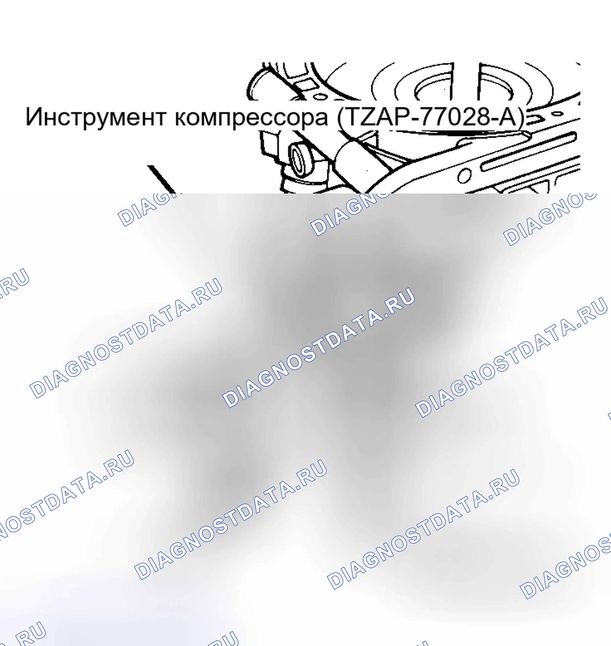 Рис. 73. Ford Thunderbird IX