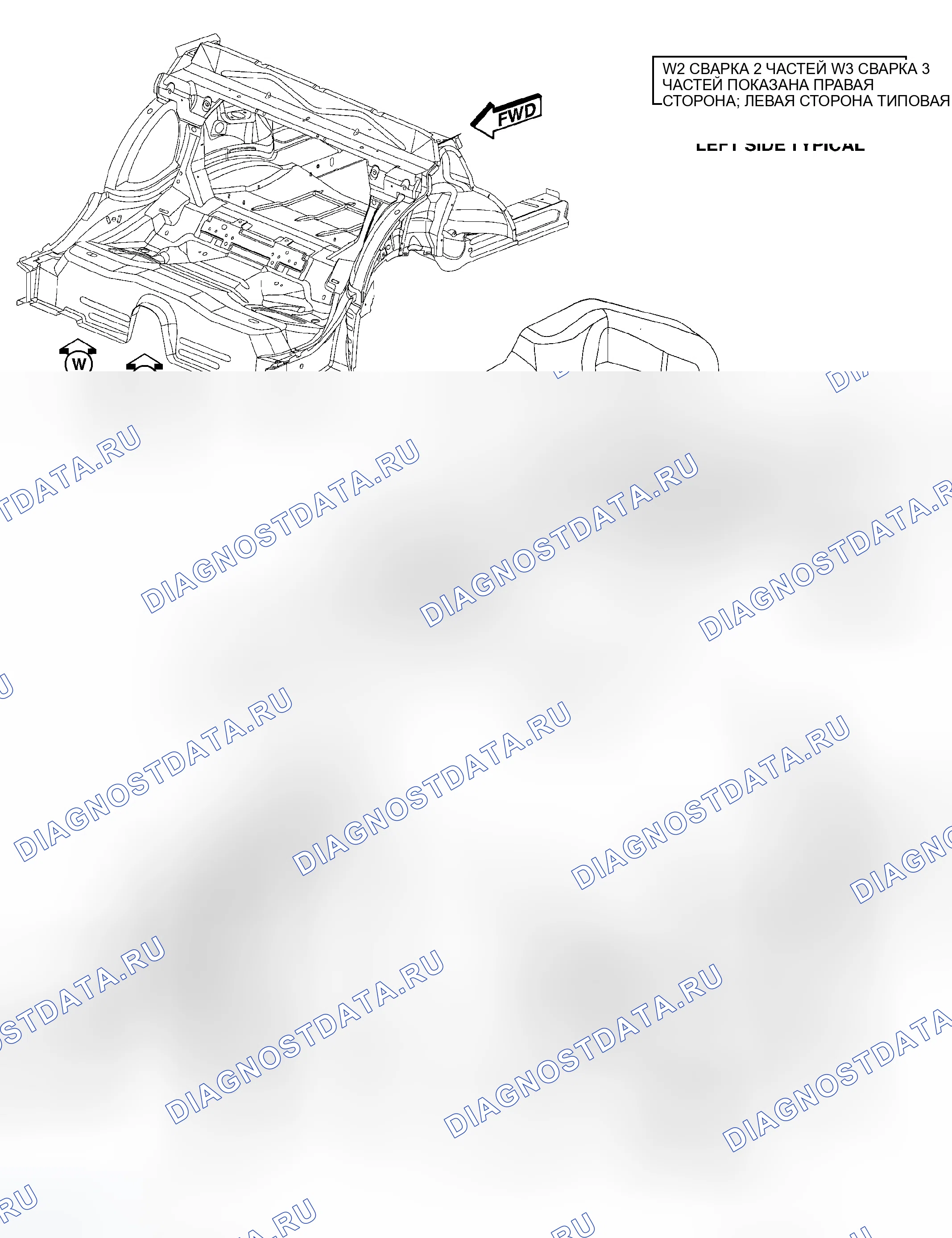 Рис. 238. Dodge Magnum I рестайлинг