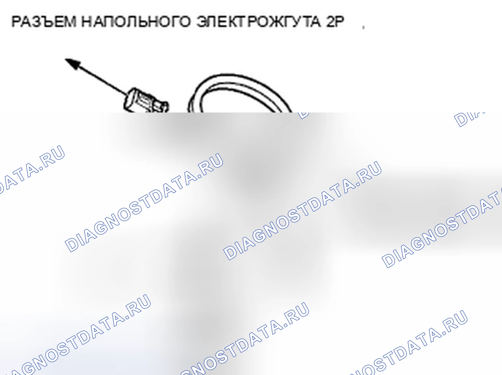 Рис. 62. Honda Insight ZE2