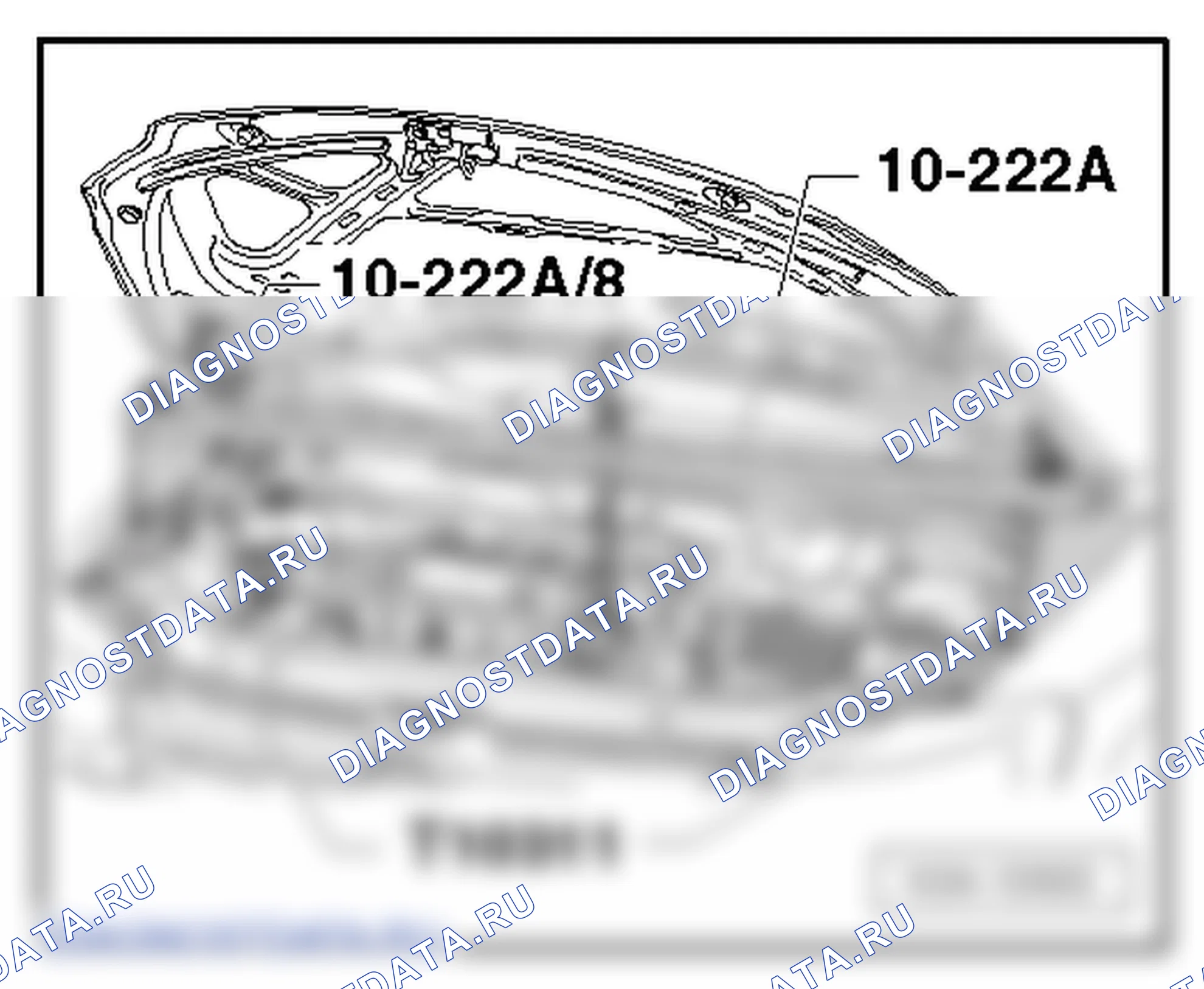 «„Снятие и установка коробки передач“». Volkswagen Golf Mk5