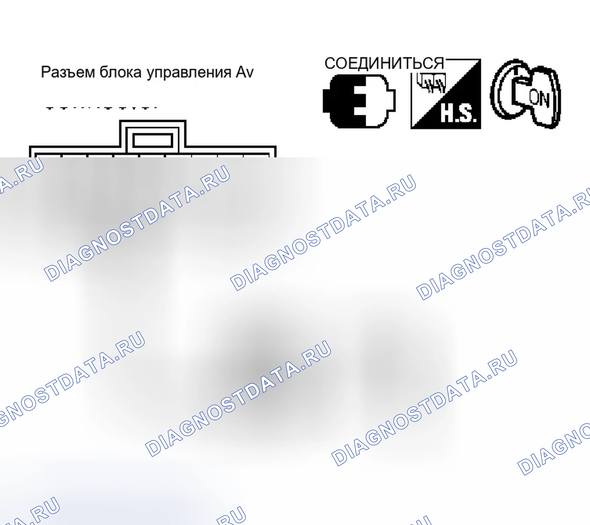 Рис. 151. Infiniti Q45 III