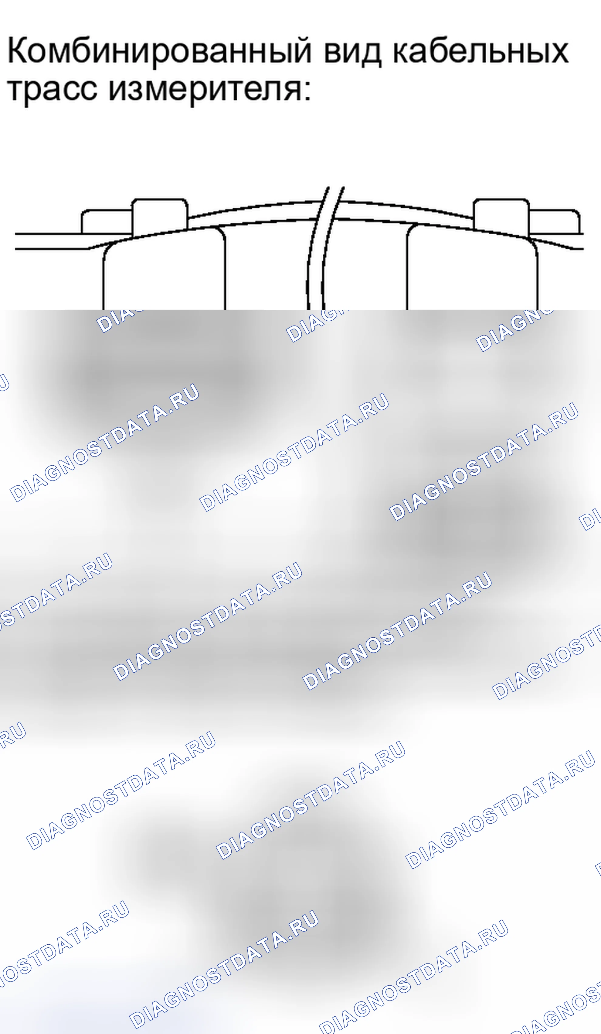 Рис. 226. Toyota Camry XV40 рестайлинг