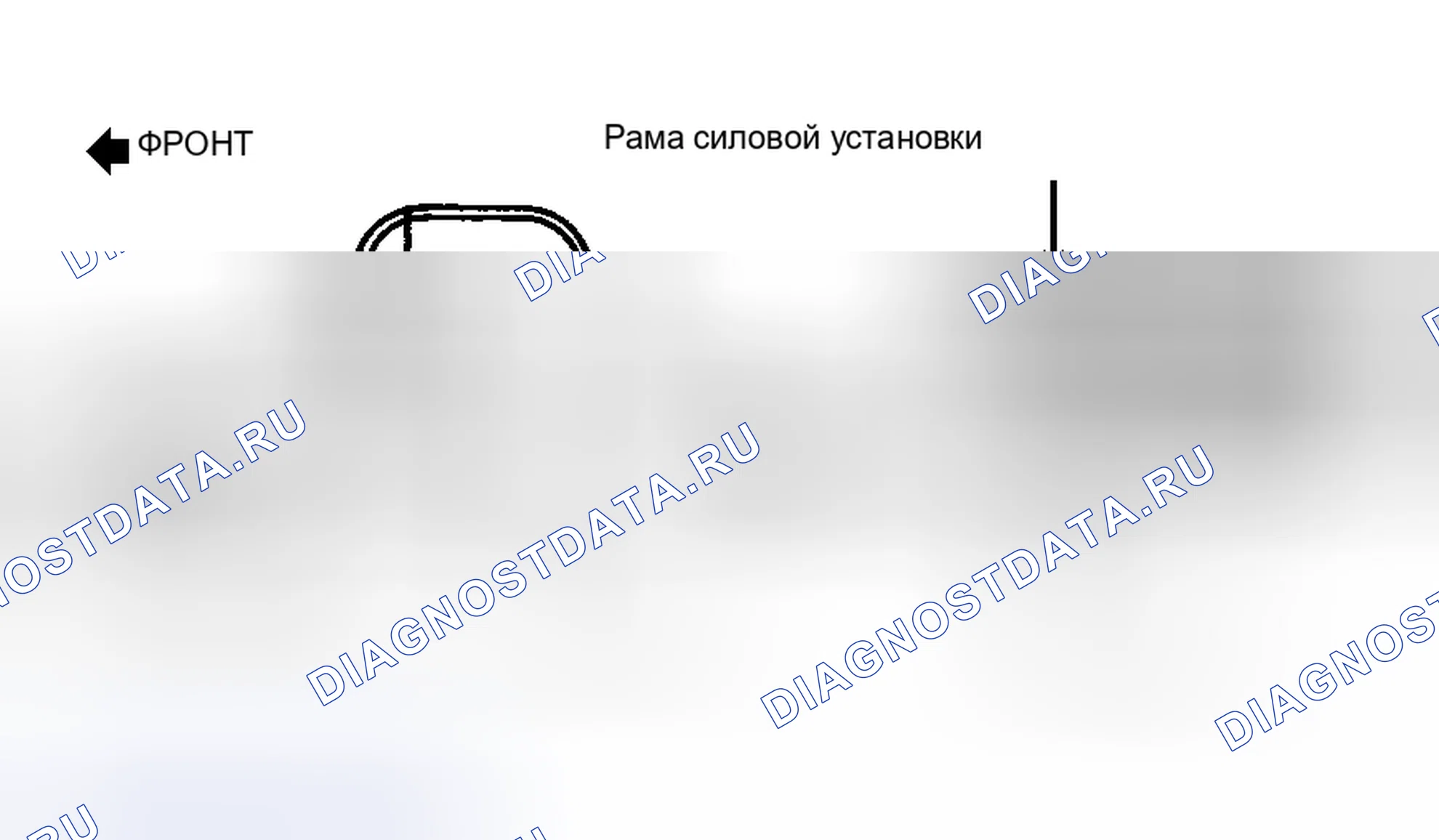 Рис. 66. Mazda Navajo I