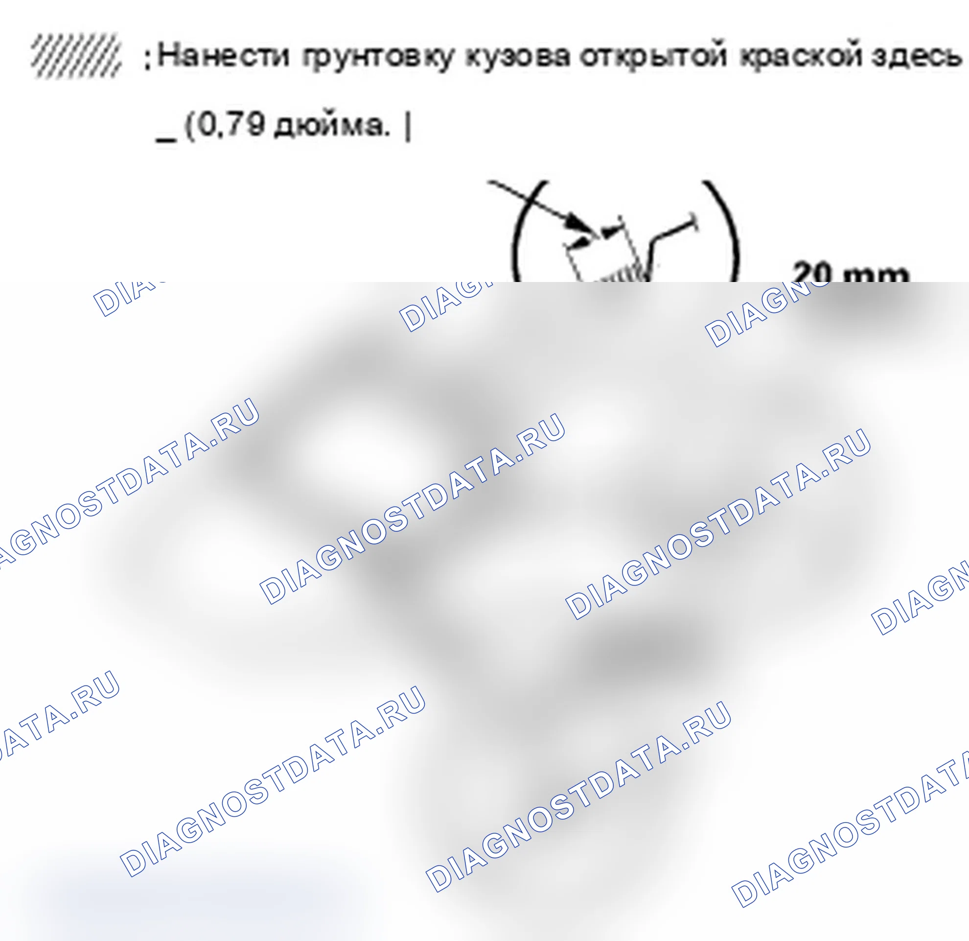 Рис. 28. Acura TL III рестайлинг