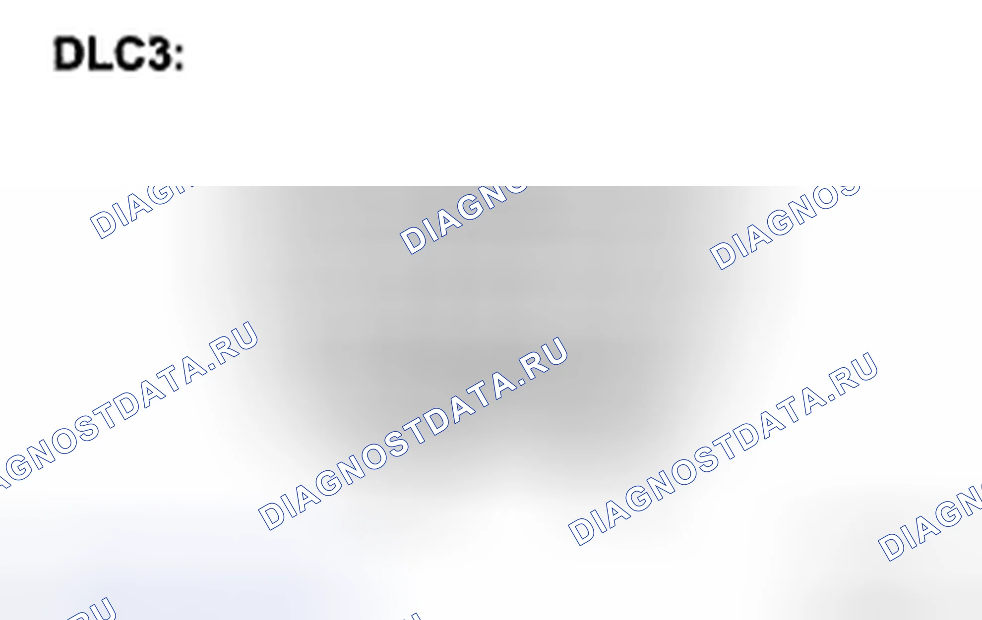 Рис. 48: ПРОВЕРКА / ОЧИСТКА расшифровка кода ошибки. Kia Sorento I рестайлинг