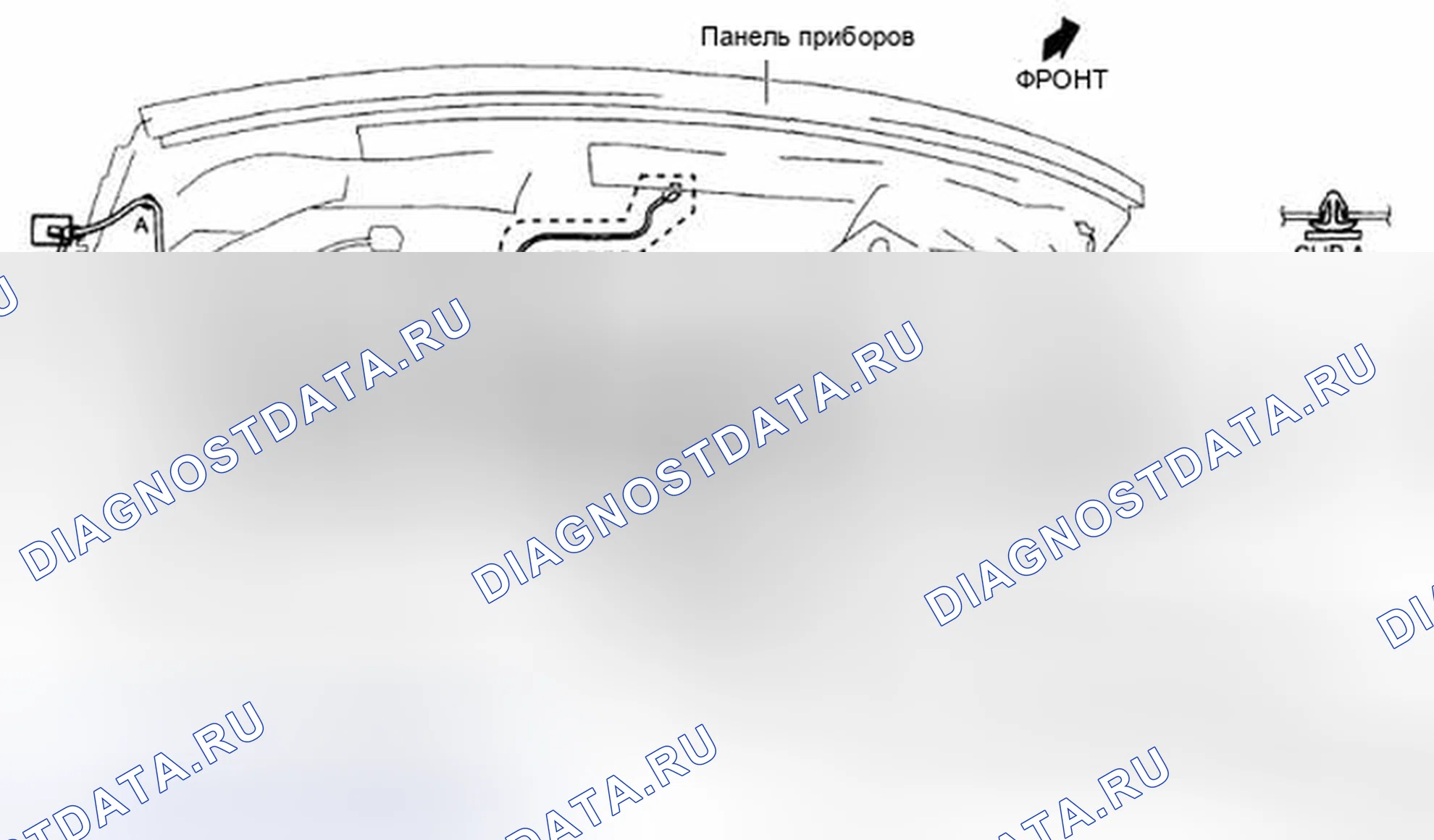 Рис. 35: ДЕМОНТАЖ / МОНТАЖ АНТЕННОГО ФИДЕРА № 1. Mazda 6 GH рестайлинг