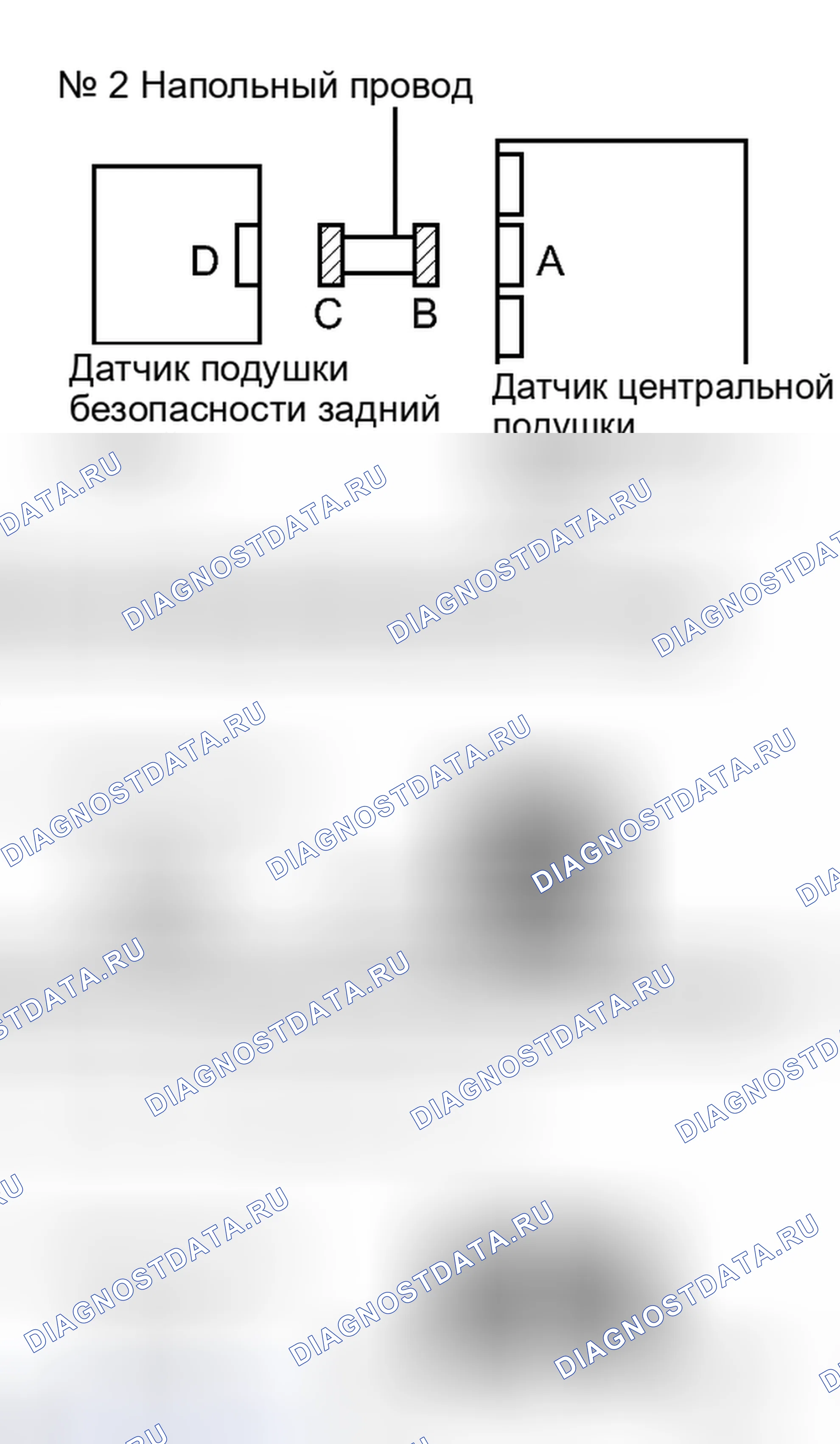 Рис. 250. Lexus IS F I