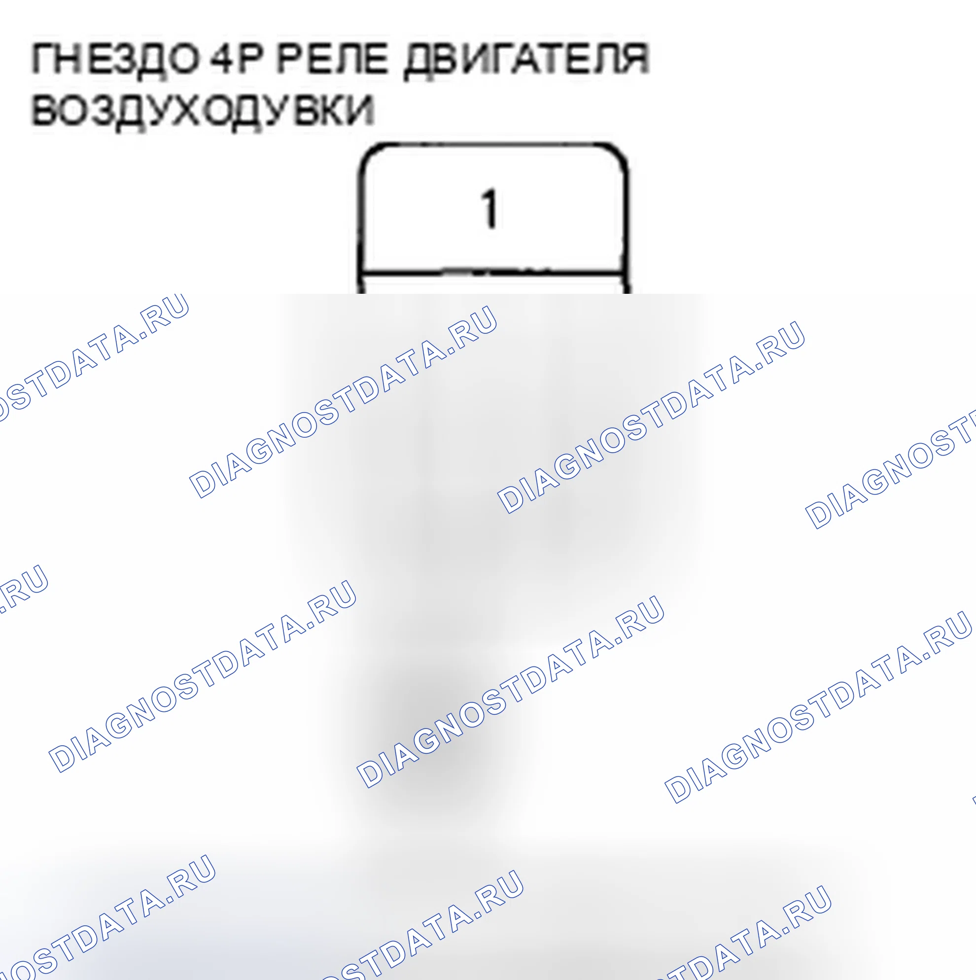 Рис. 138. Honda CR-V III