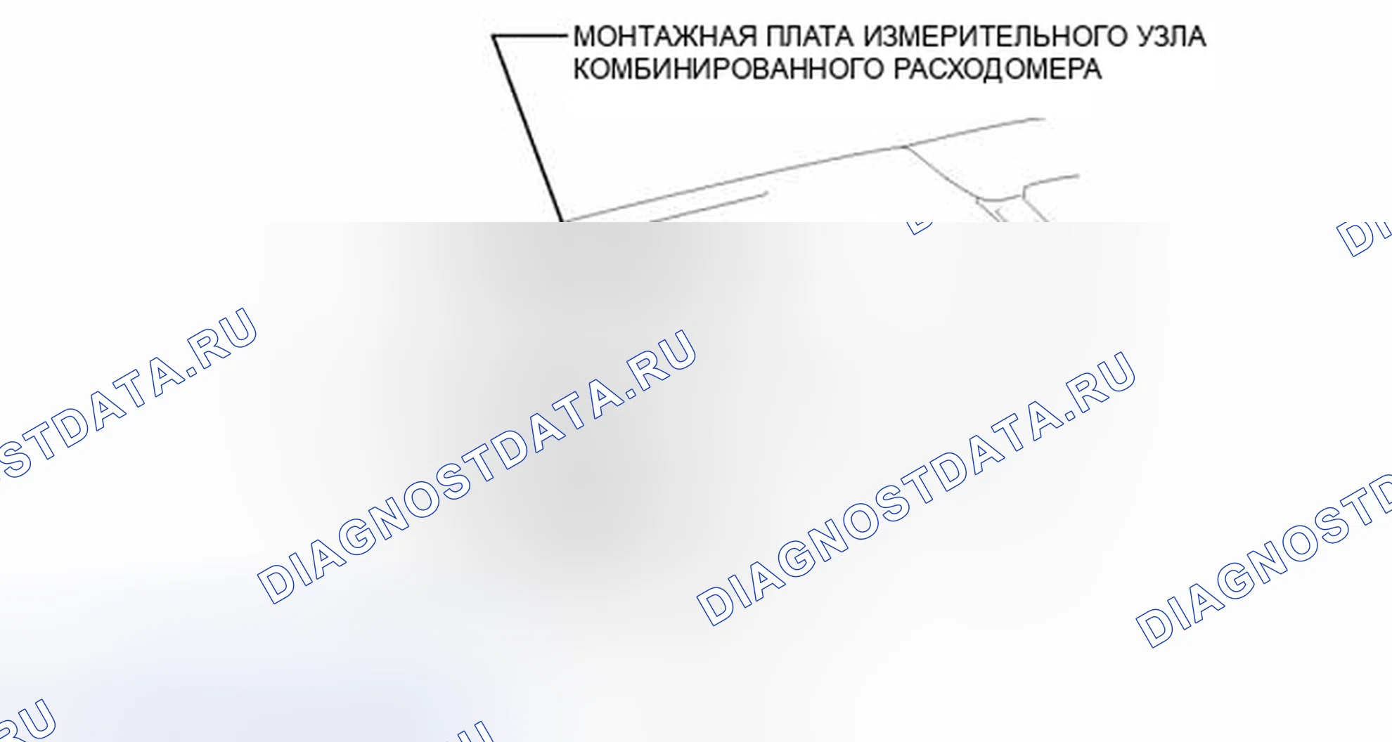 Рис. 6: ИЛЛЮСТРАЦИЯ. Toyota Prius C I