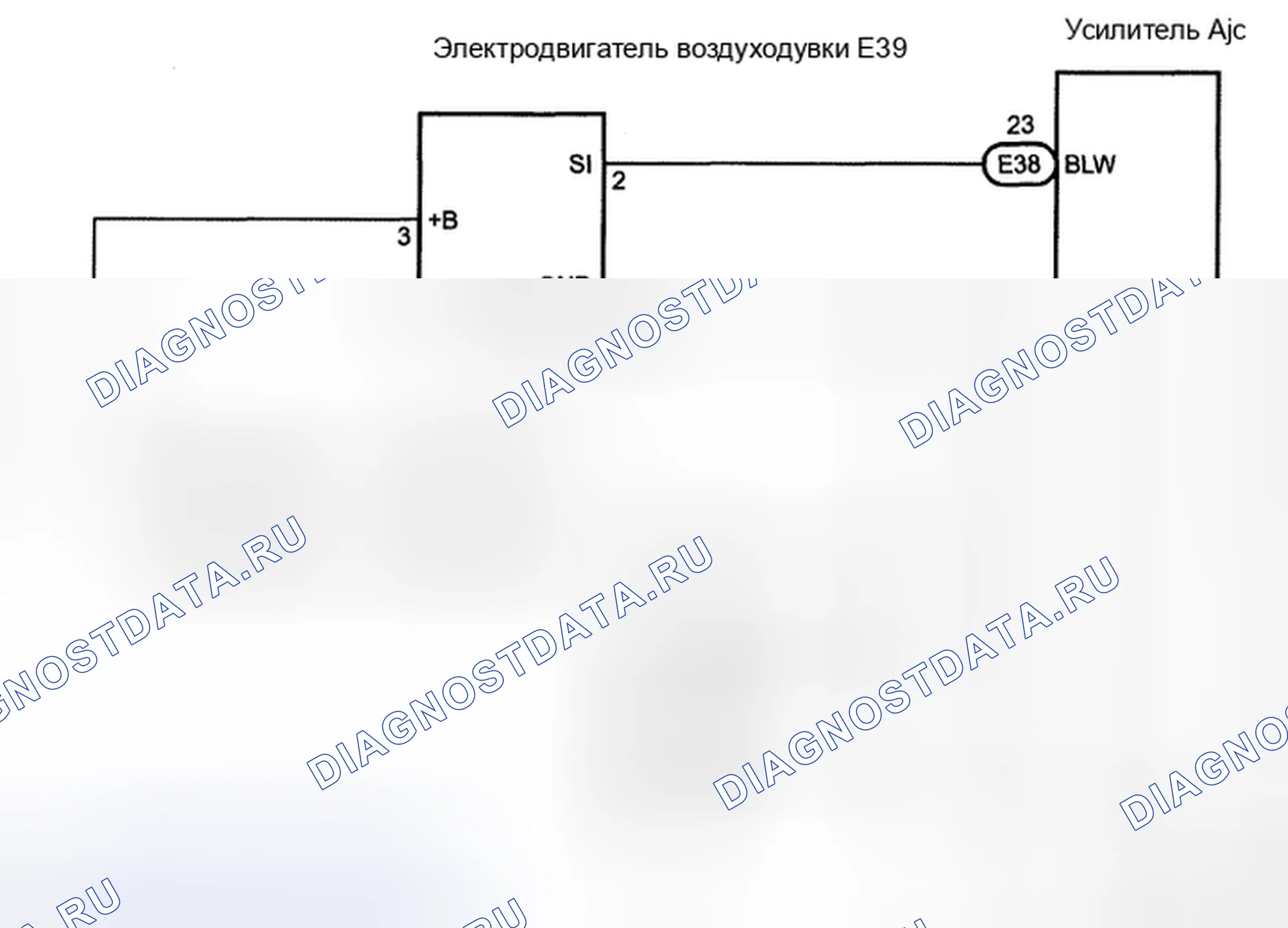 Рис. 196: электросхема. Toyota Camry XV40