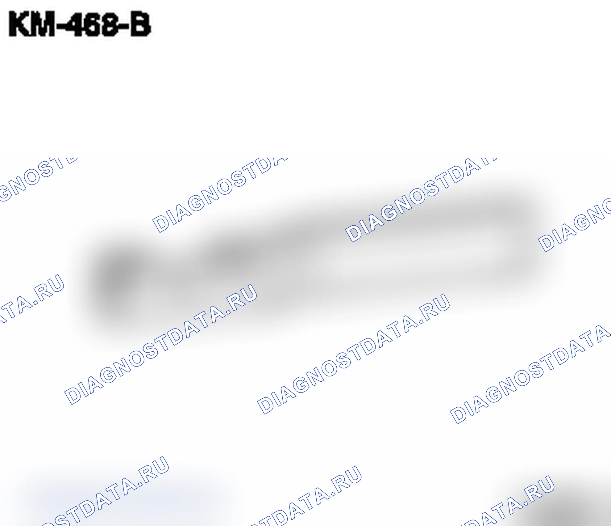 Специальные инструменты (Z 17 DTH). Opel Combo C